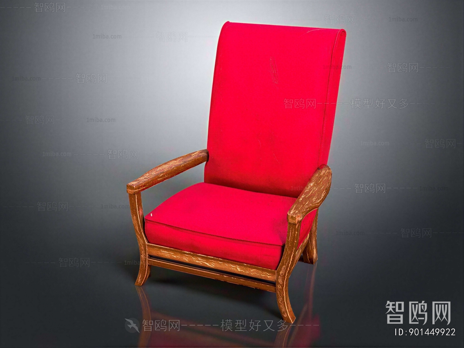 European Style Lounge Chair