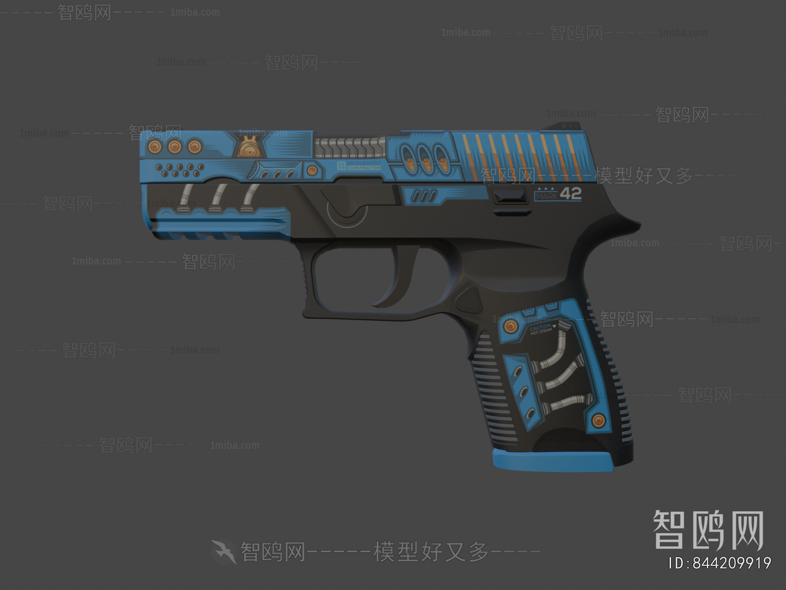 Modern Military Equipment