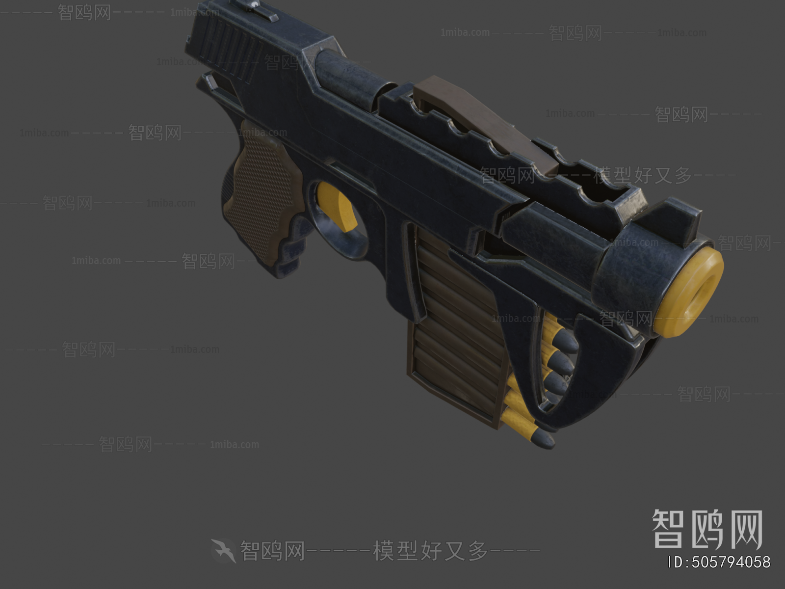 Modern Military Equipment