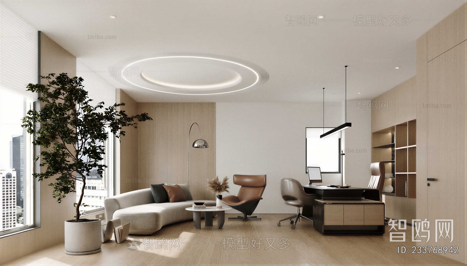 Modern Manager's Office