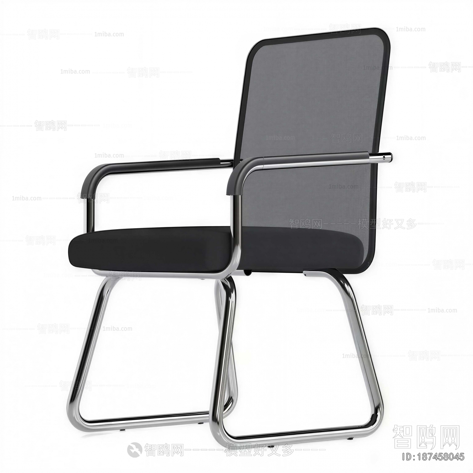 Modern Office Chair