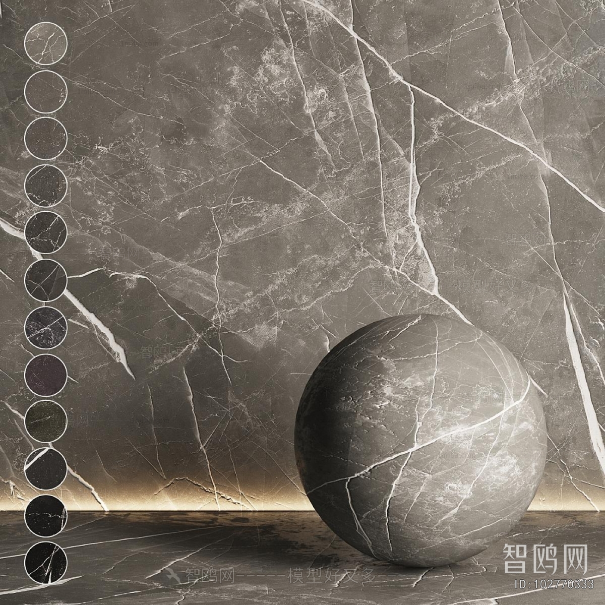 Modern Wall/floor/ceiling