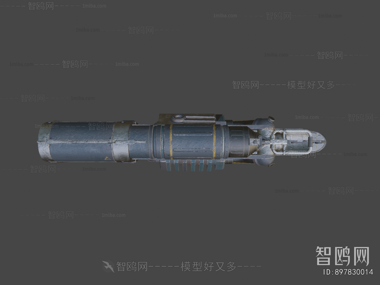 Modern Military Equipment