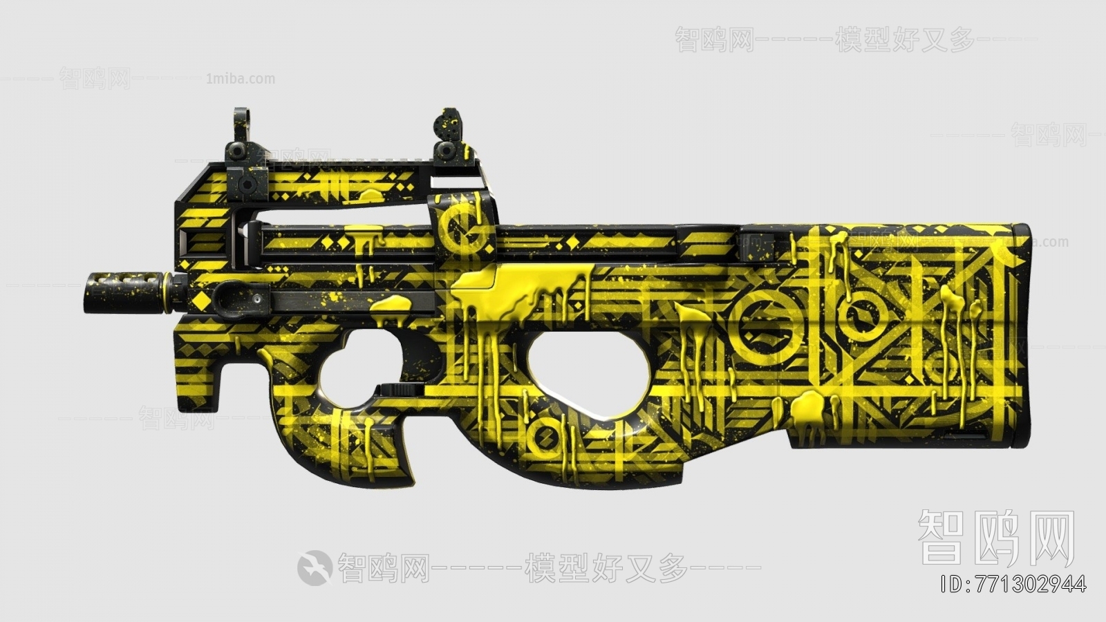 Modern Military Equipment