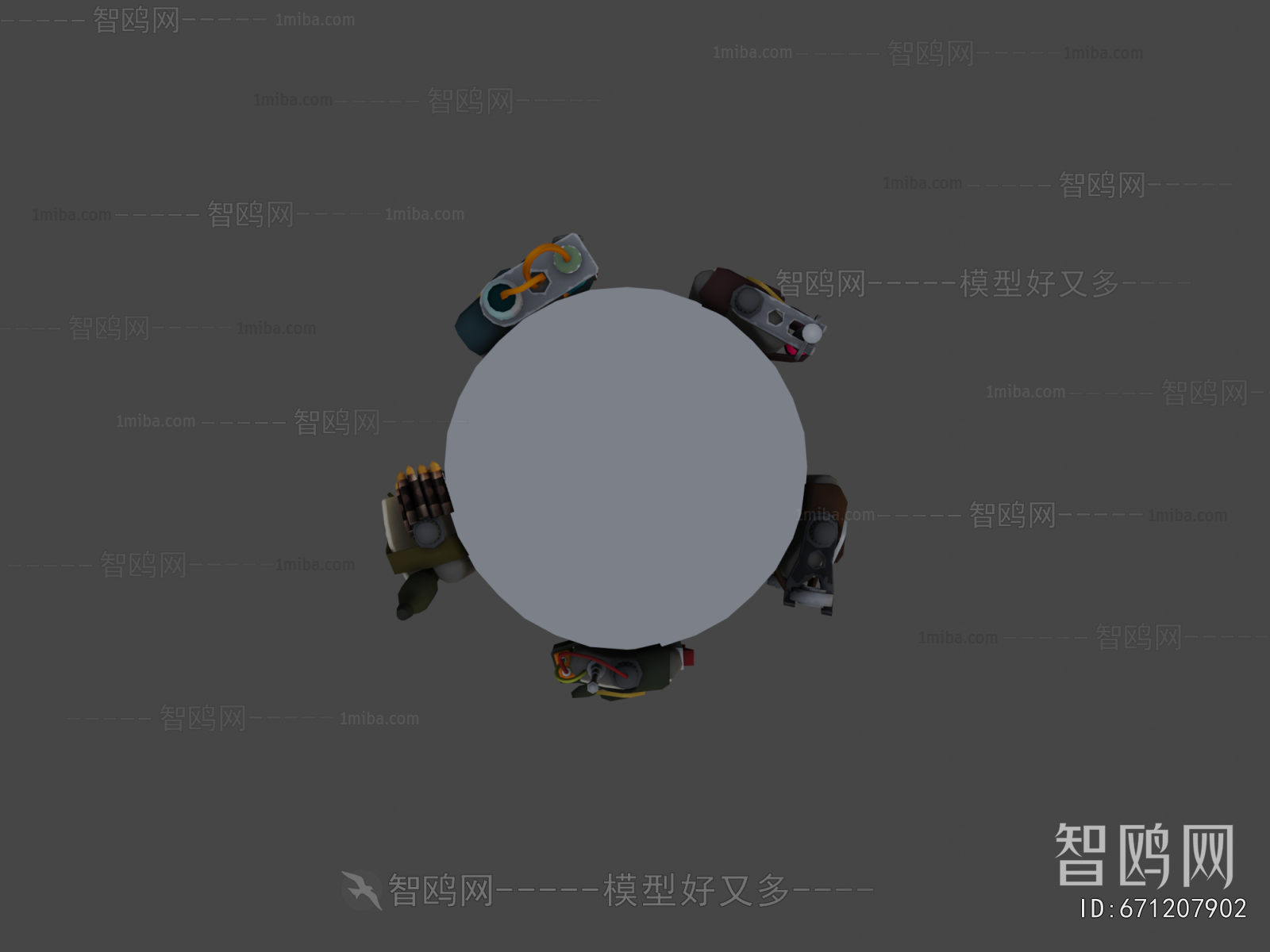 Modern Military Equipment