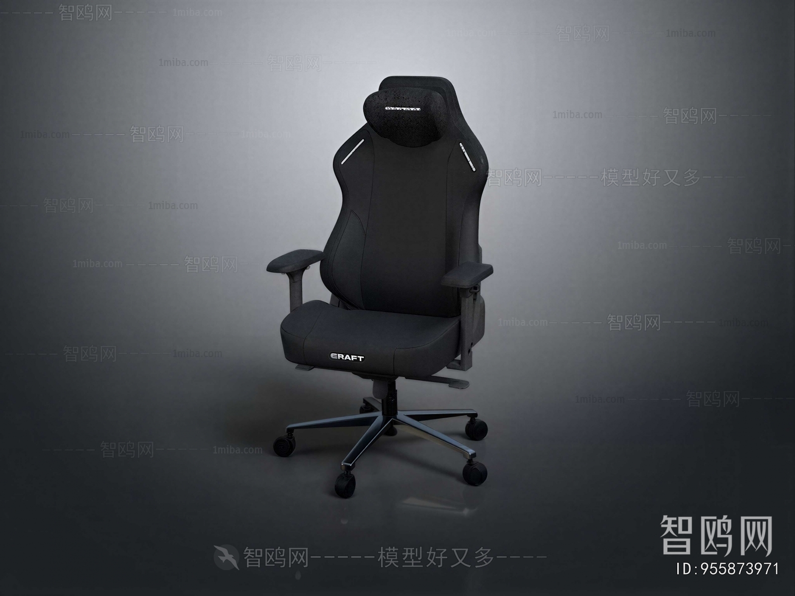 Modern Office Chair