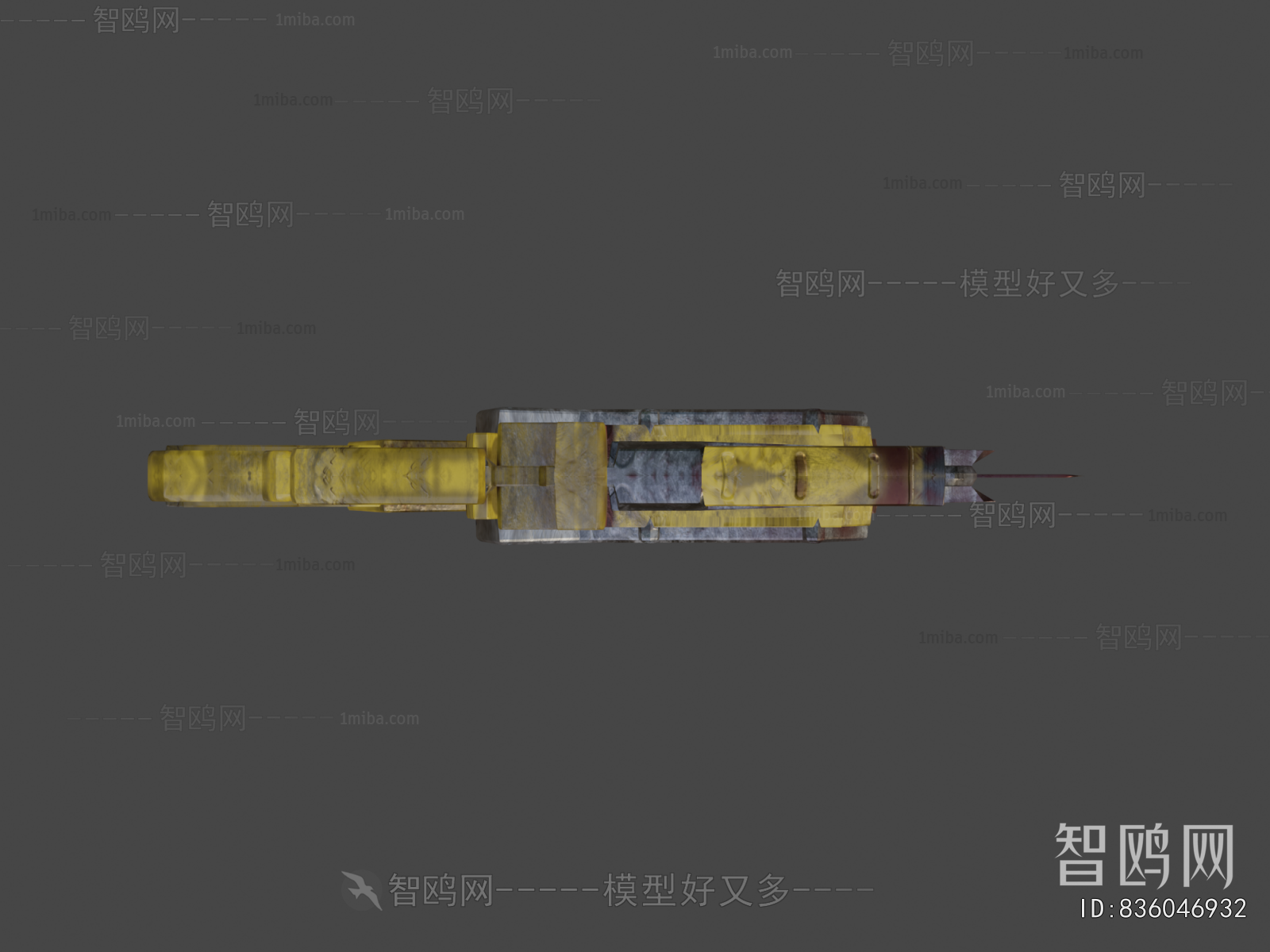 Modern Military Equipment