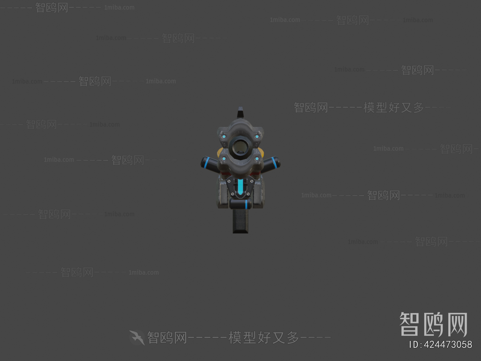 Modern Military Equipment