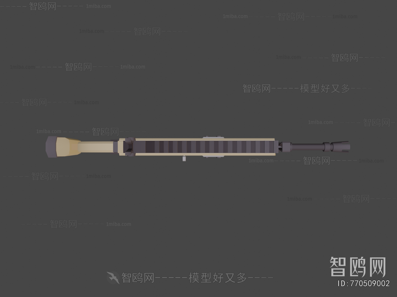 Modern Military Equipment