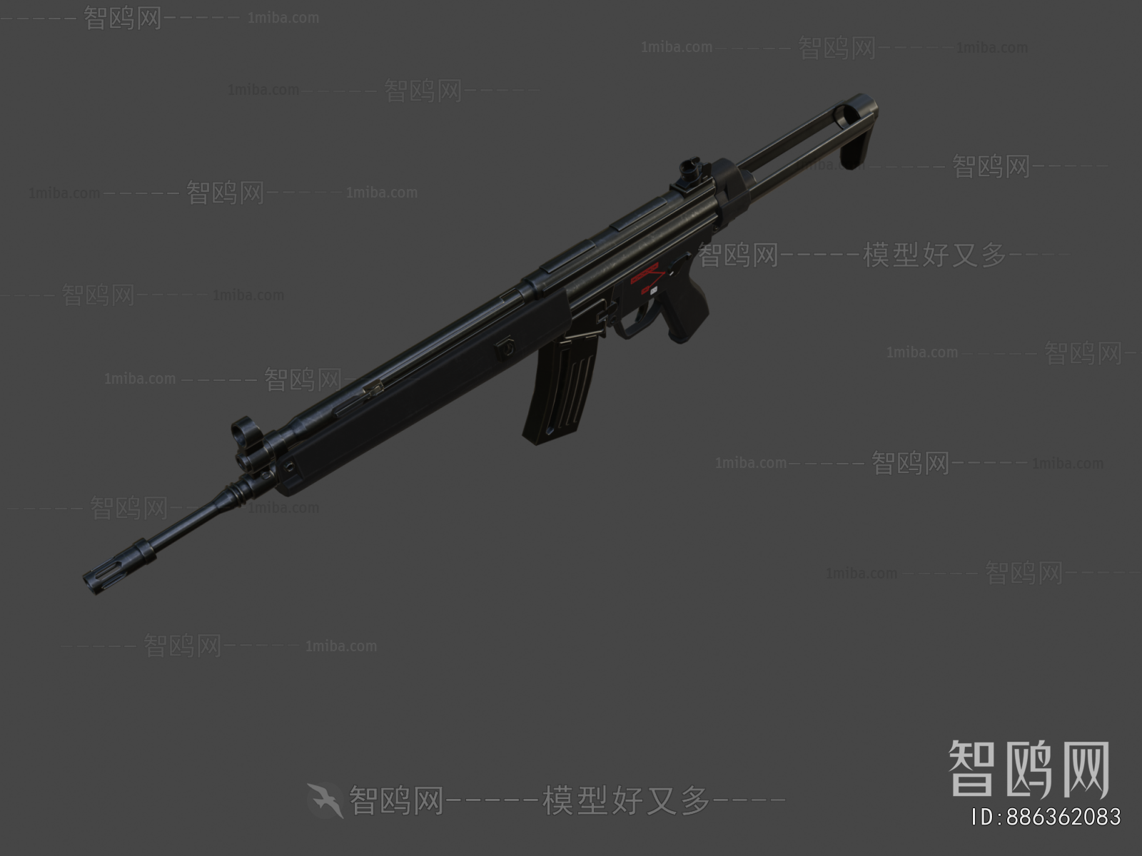 Modern Military Equipment