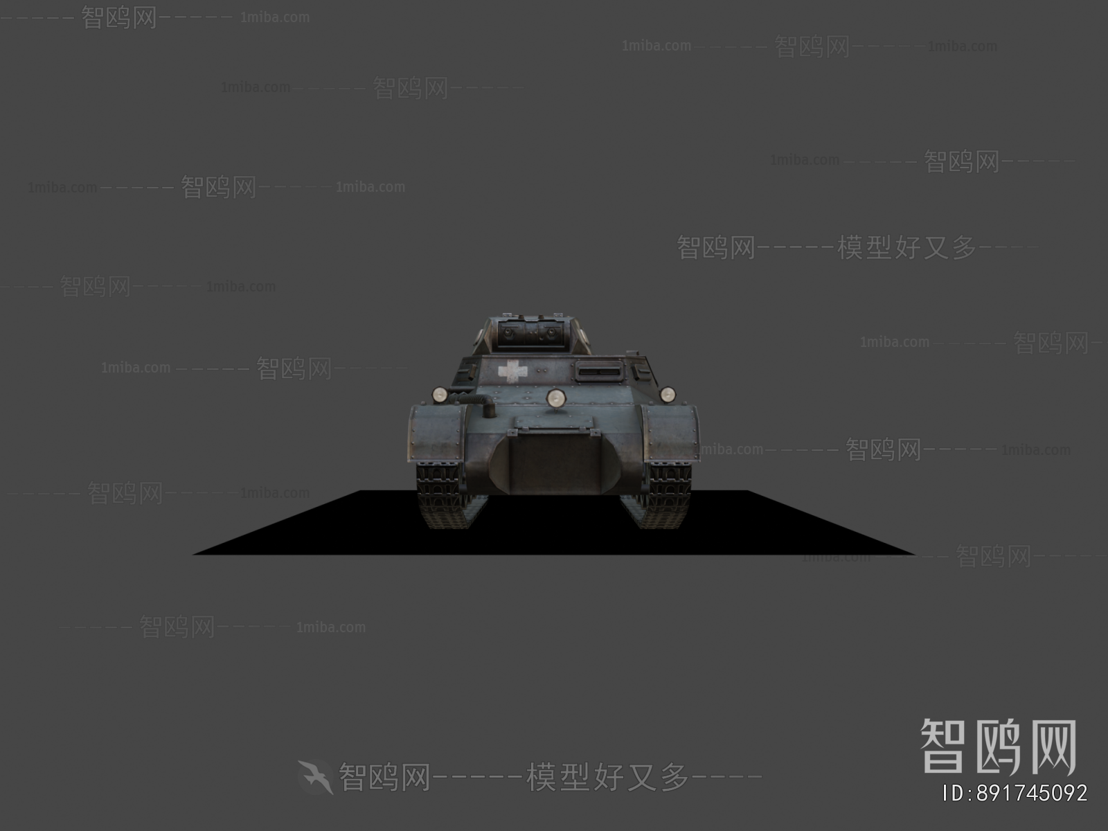 Modern Military Equipment