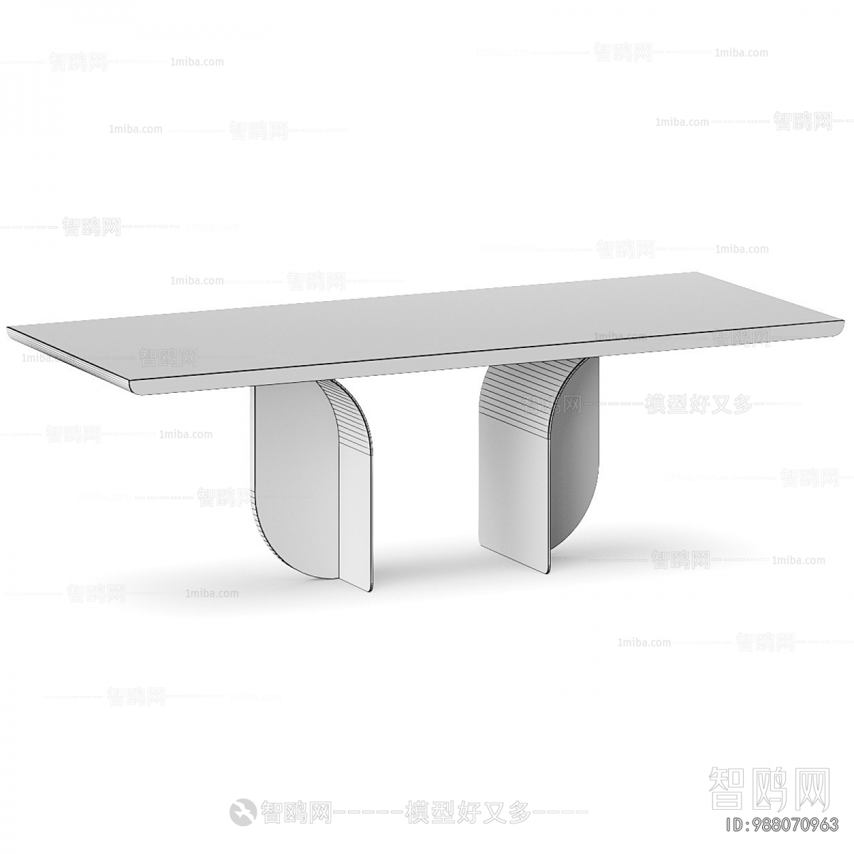 Modern Dining Table