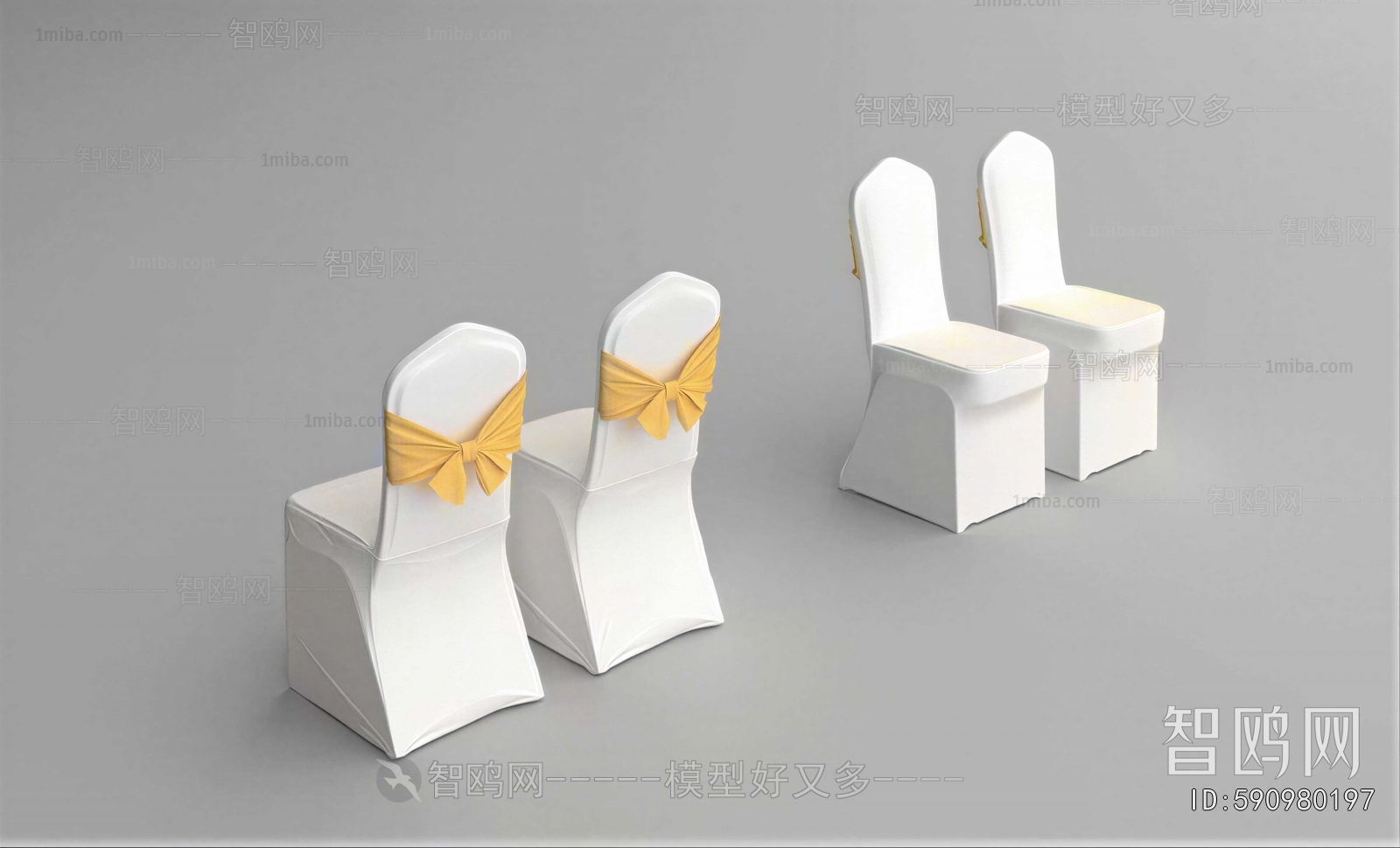 Modern Dining Chair