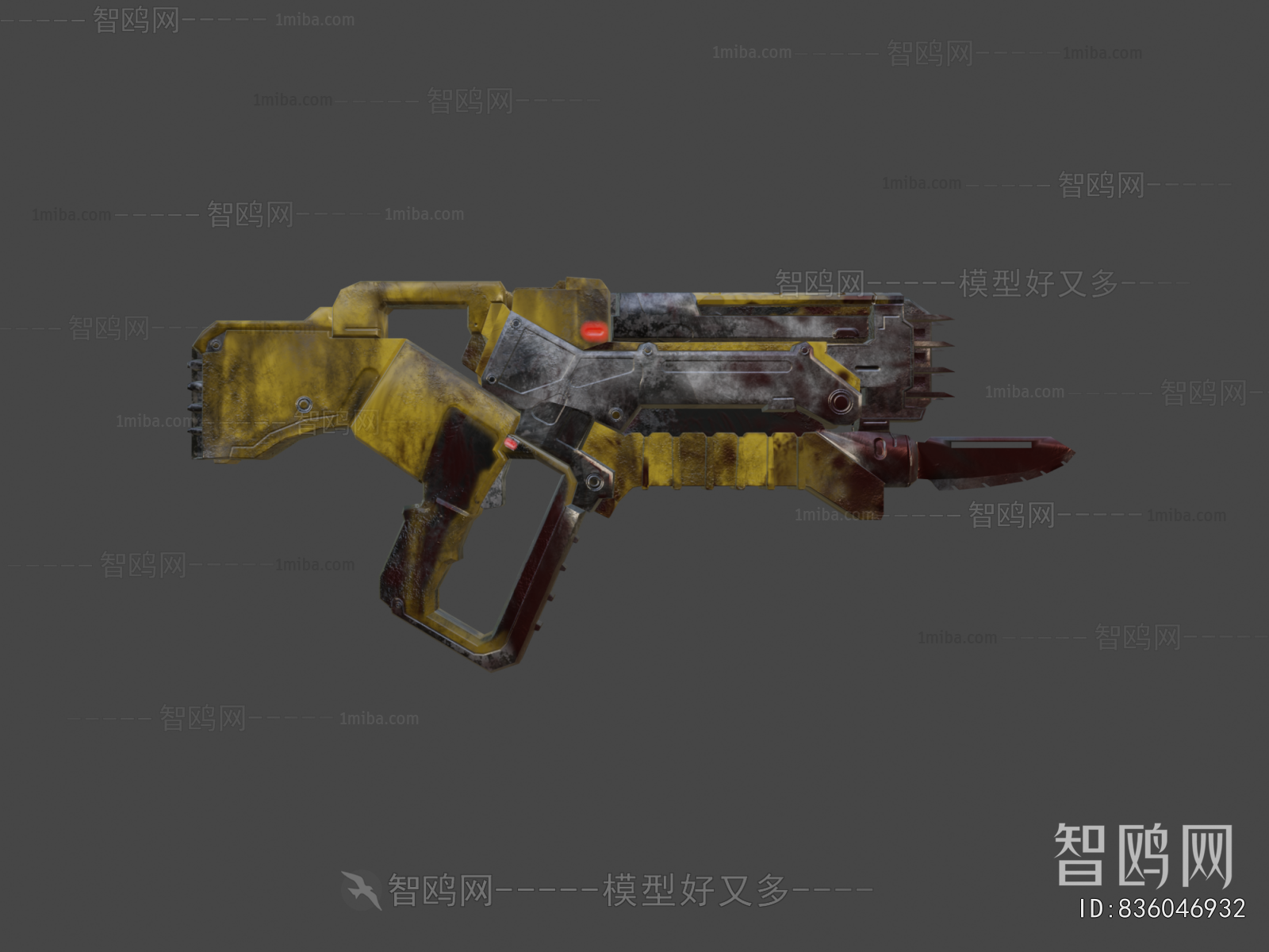 Modern Military Equipment