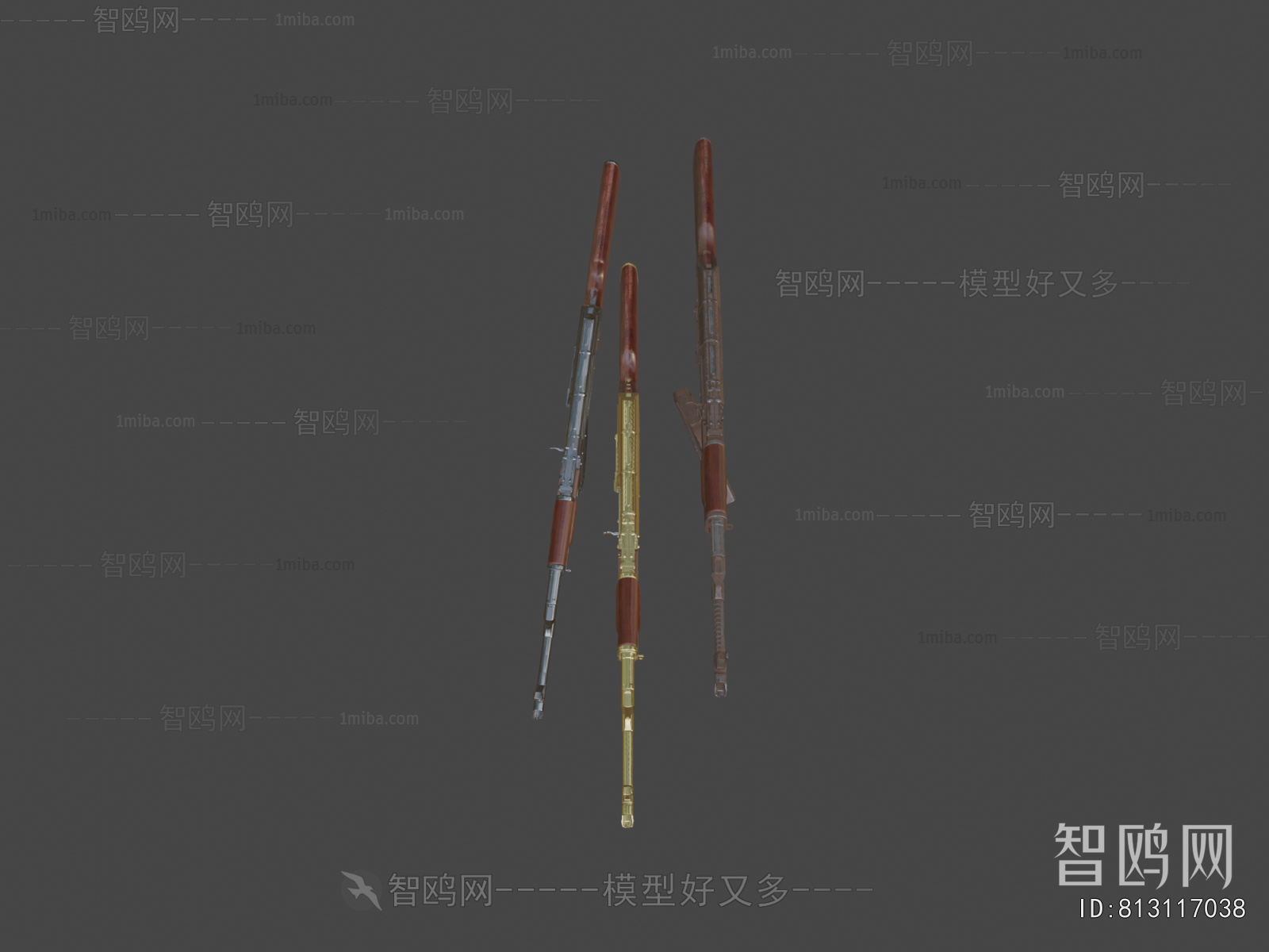 Modern Military Equipment