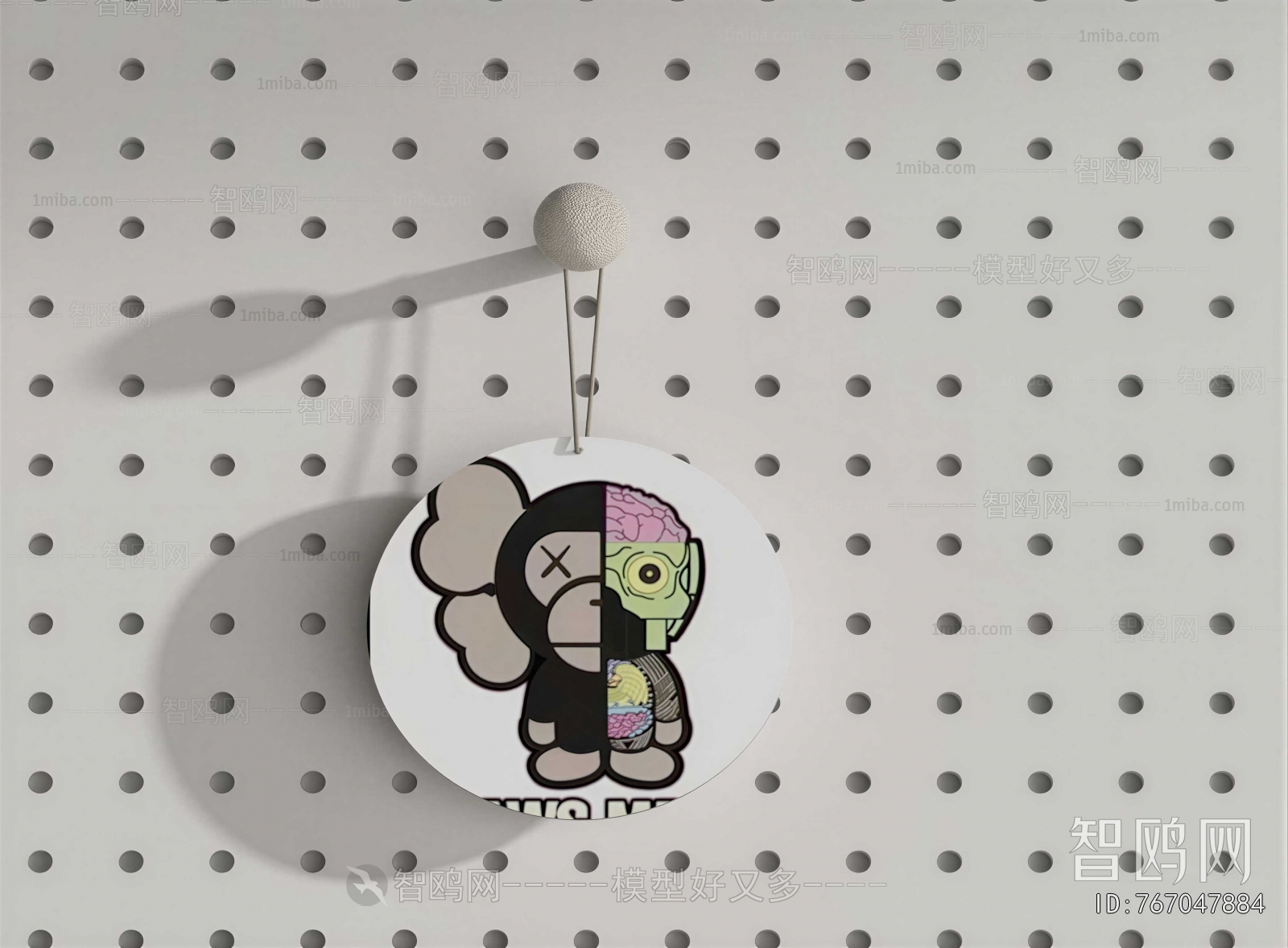 Modern Wall Decoration