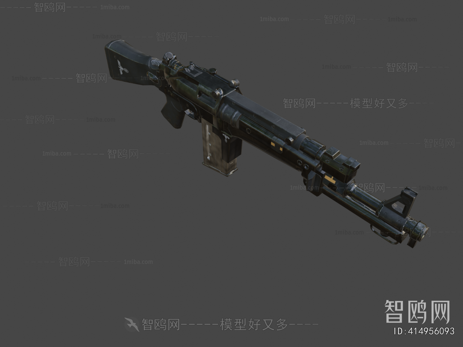 Modern Military Equipment