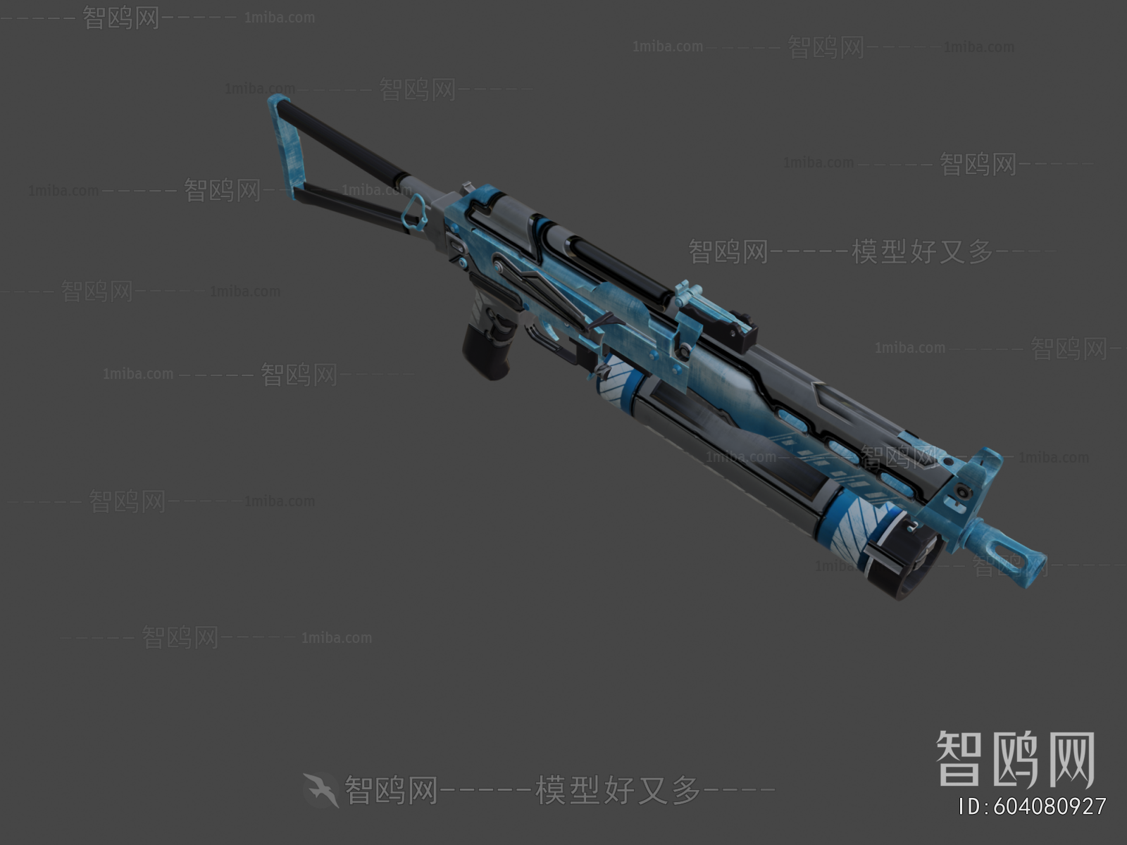 Modern Military Equipment