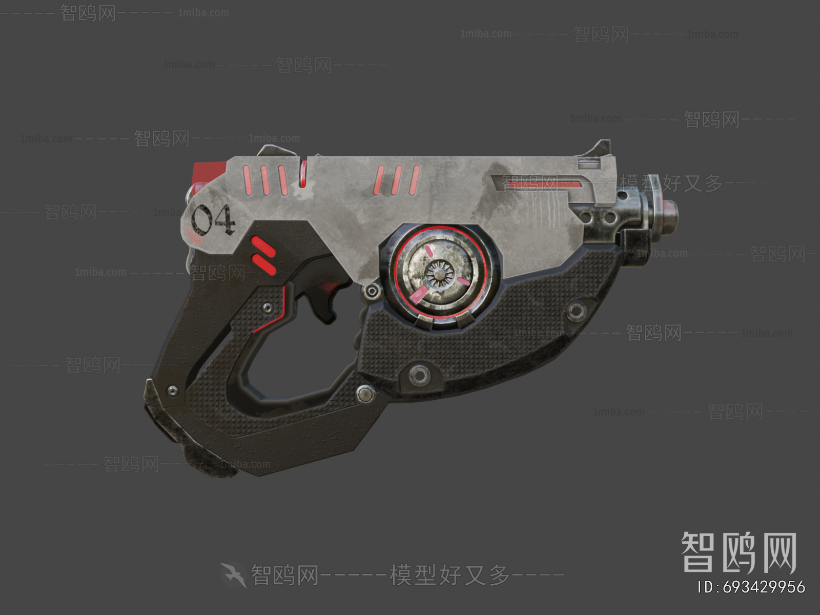 Modern Military Equipment