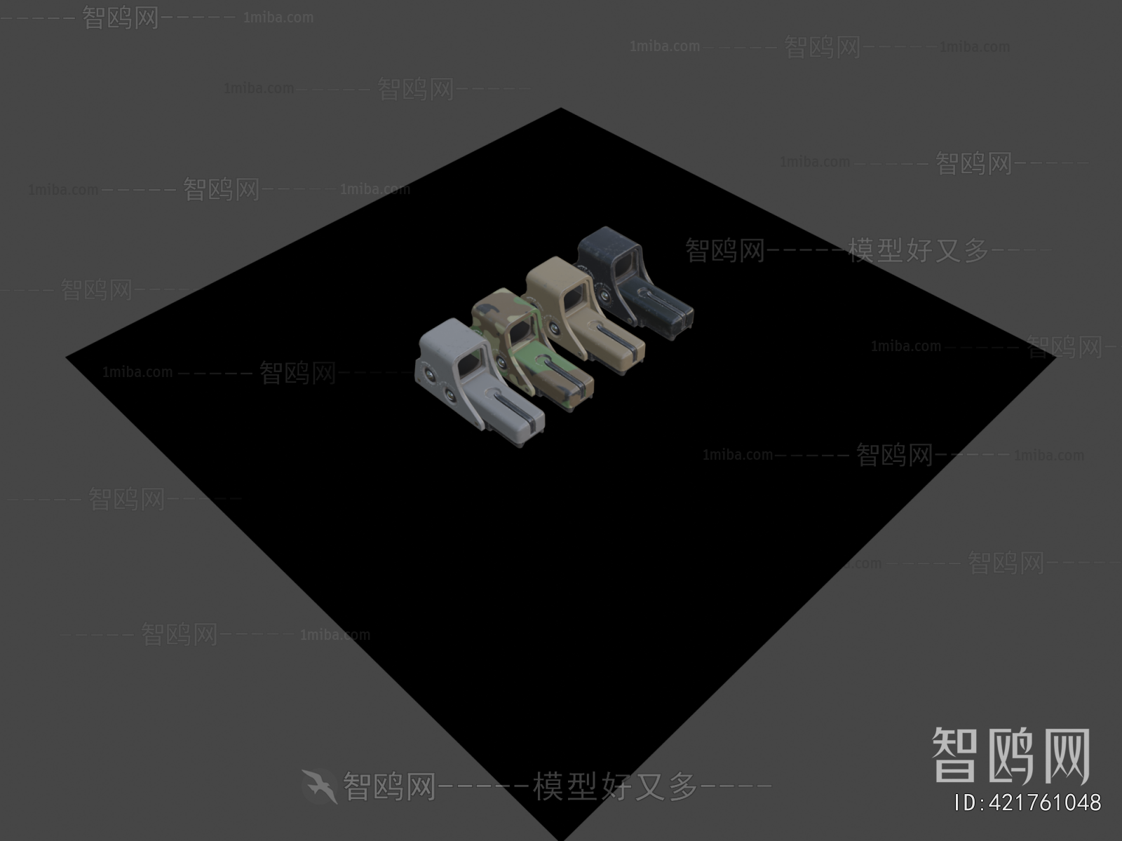 Modern Military Equipment