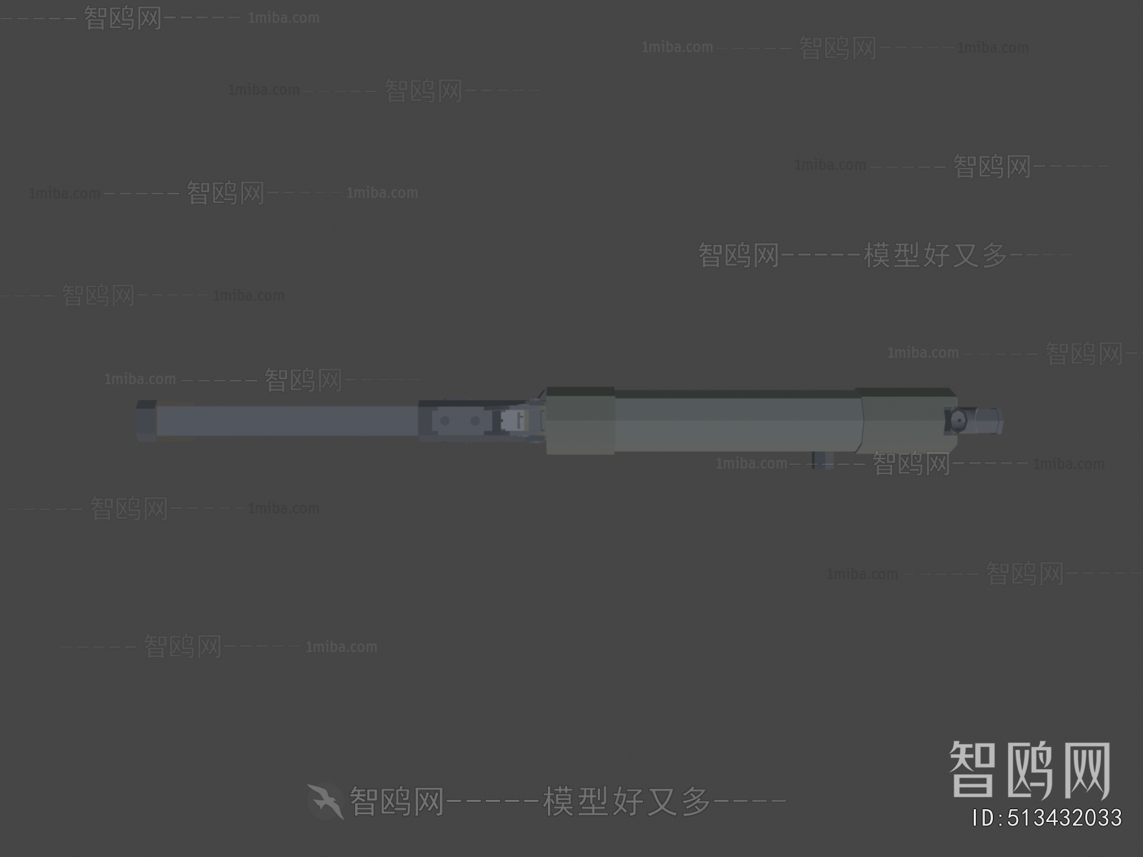 Modern Military Equipment