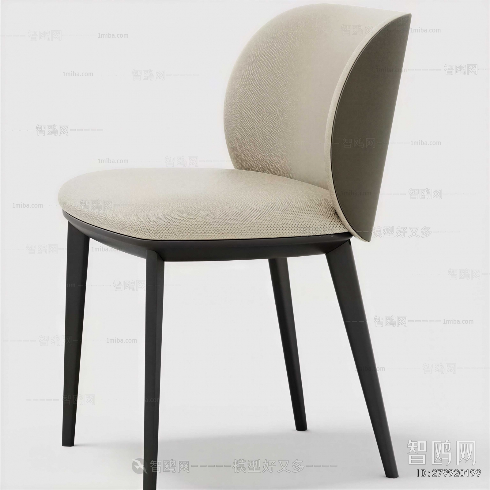 Modern Dining Chair