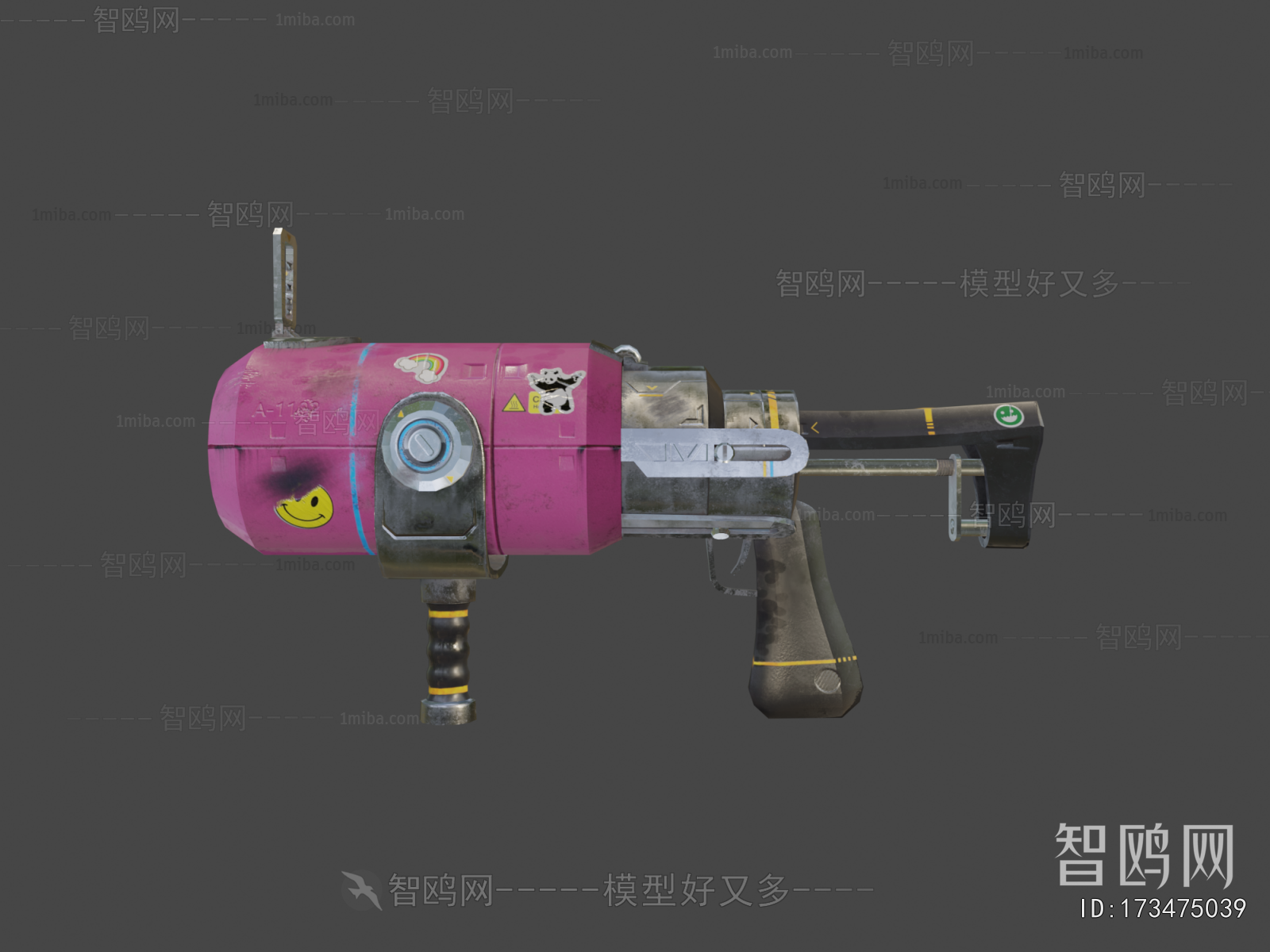 Modern Military Equipment