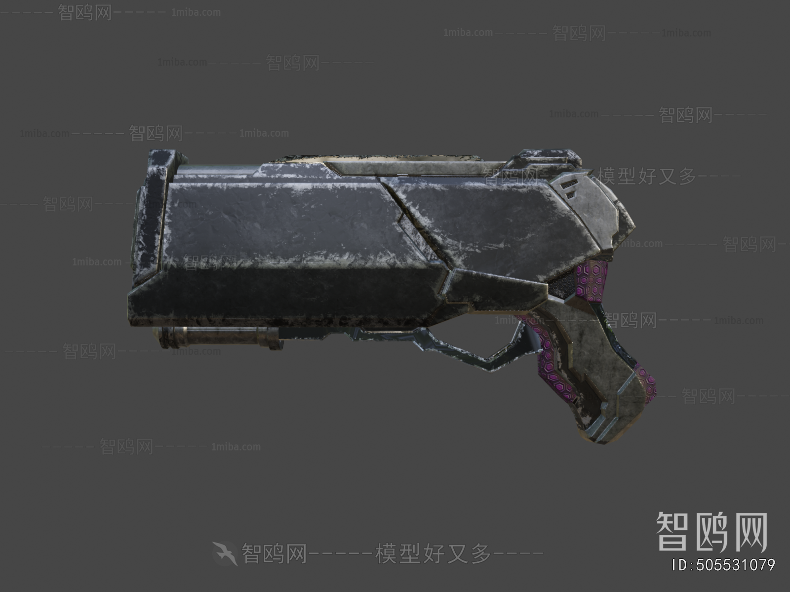 Modern Military Equipment