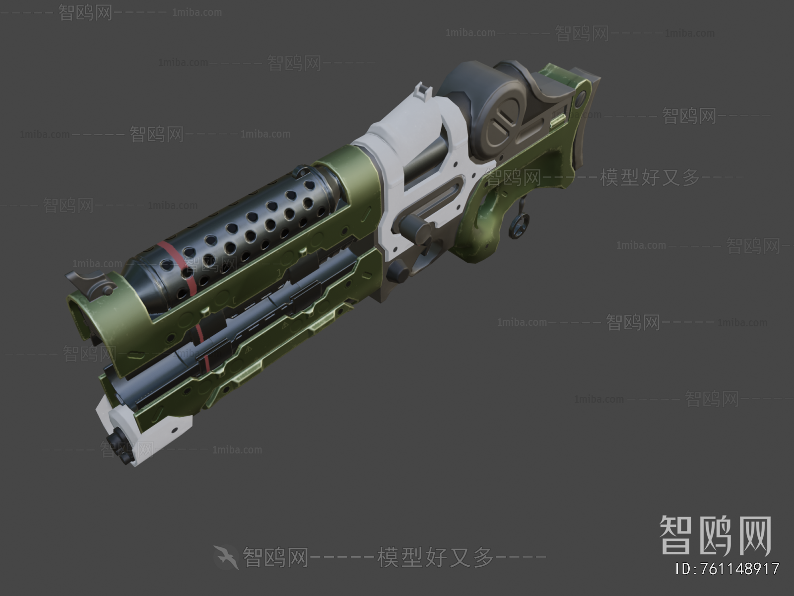 Modern Military Equipment