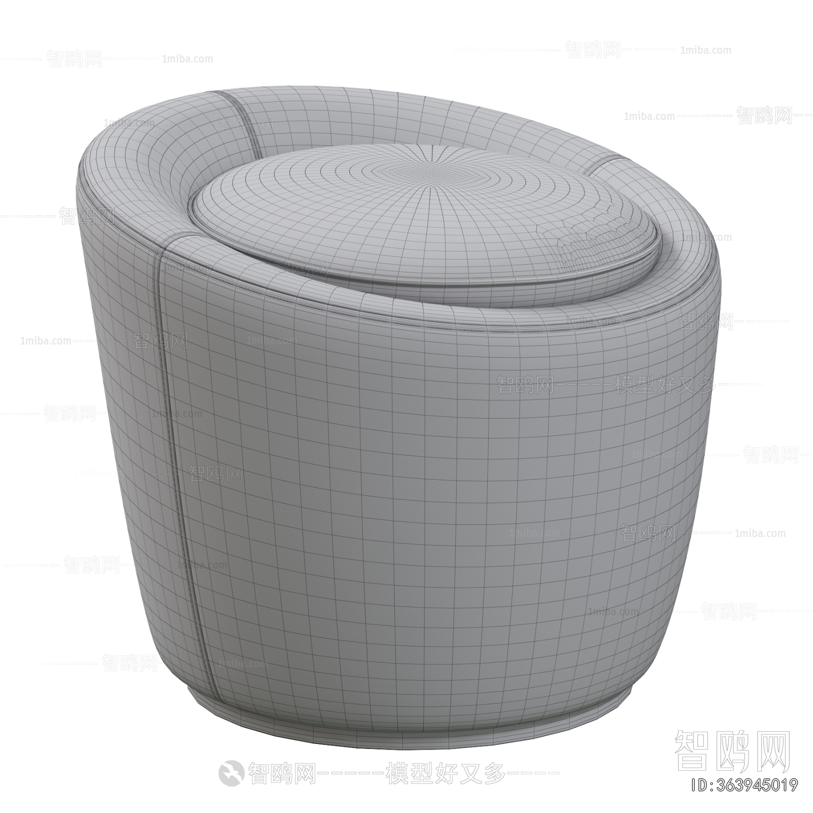 Modern Sofa Stool