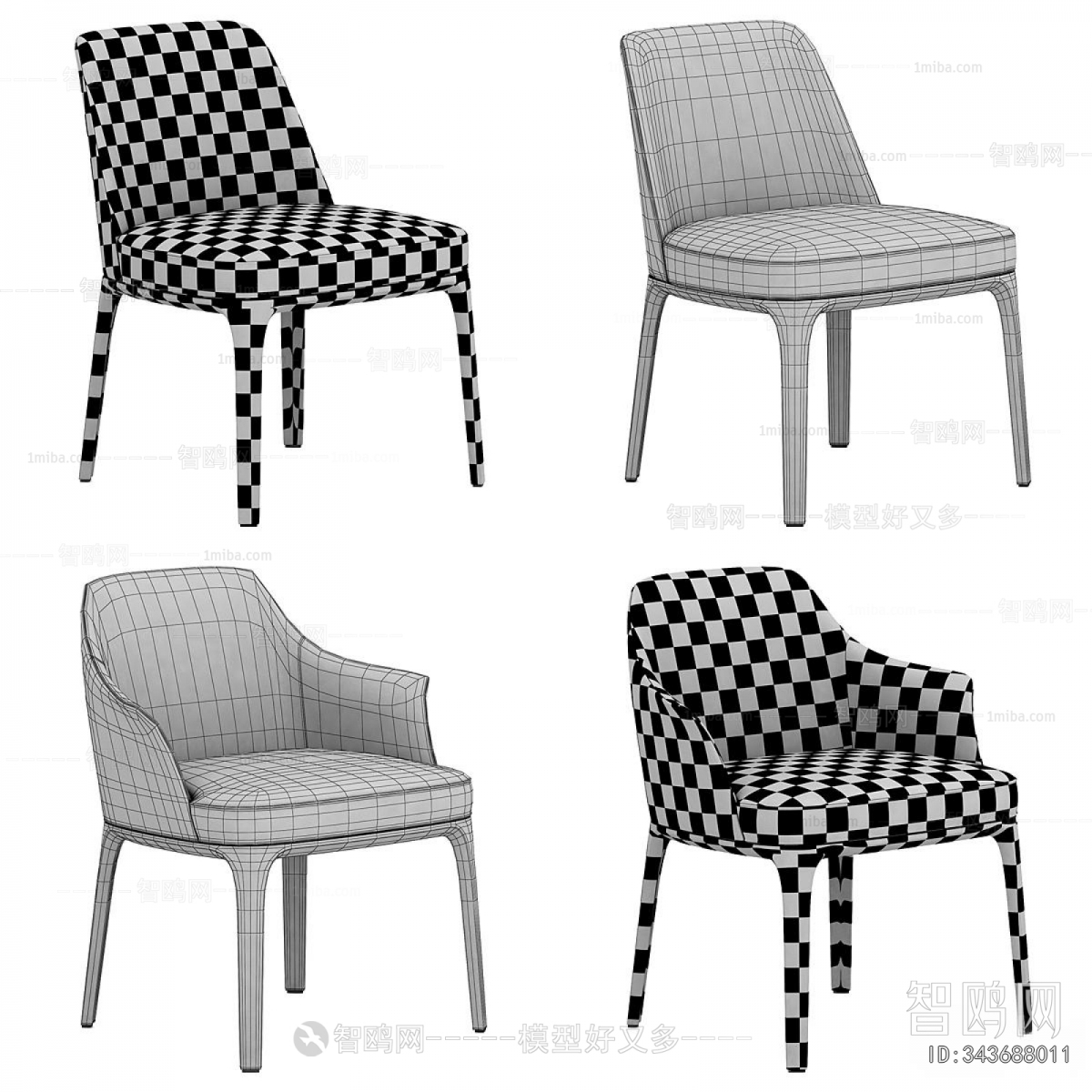Modern Dining Chair