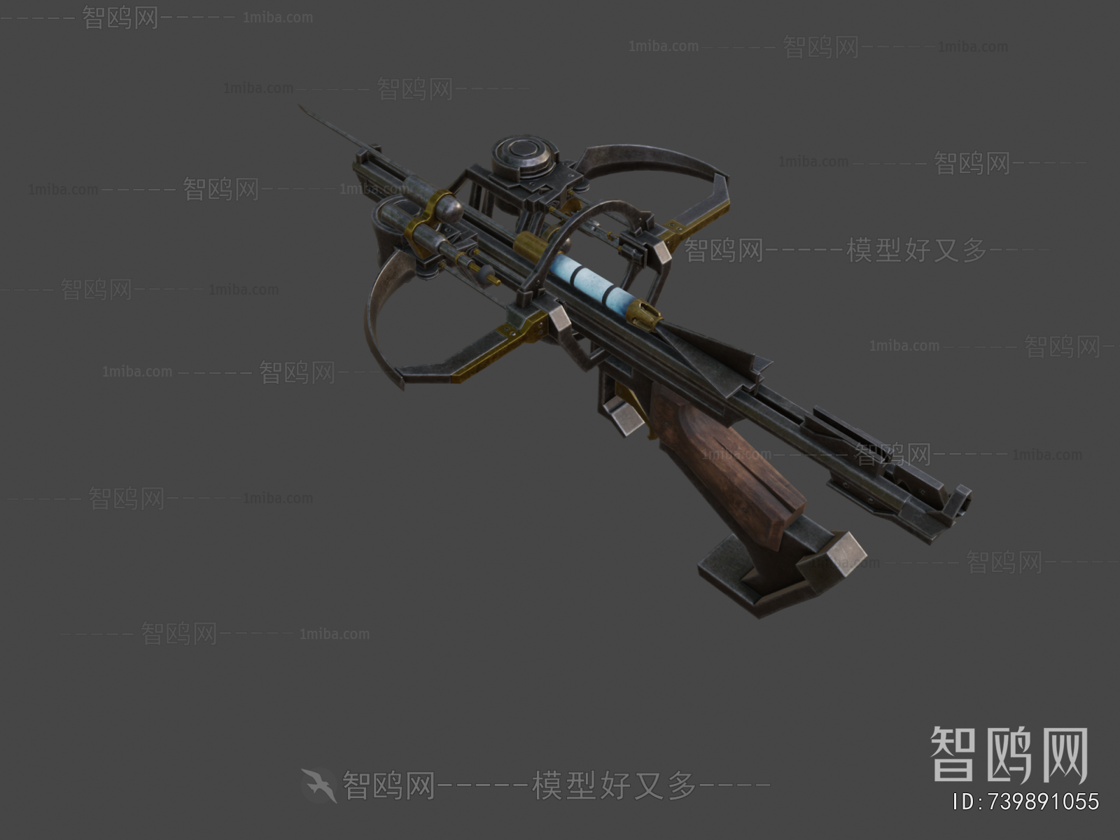 Modern Military Equipment