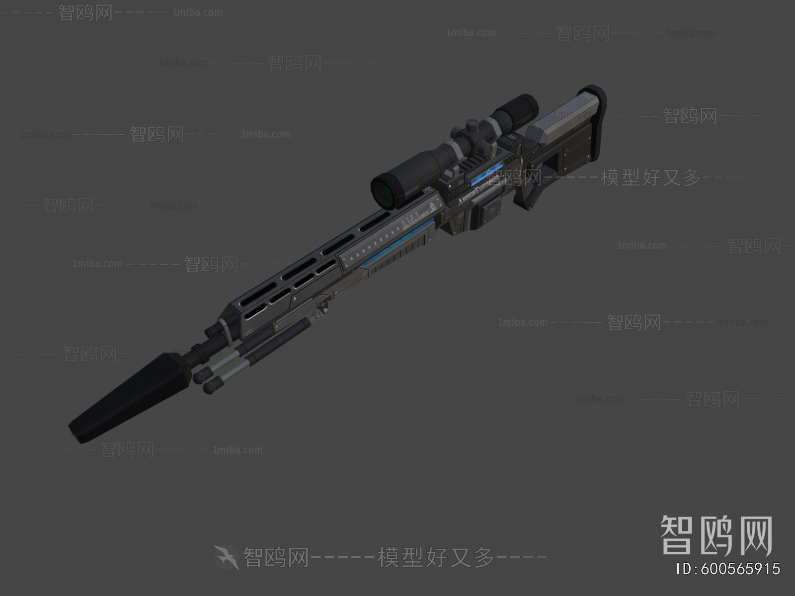 Modern Military Equipment