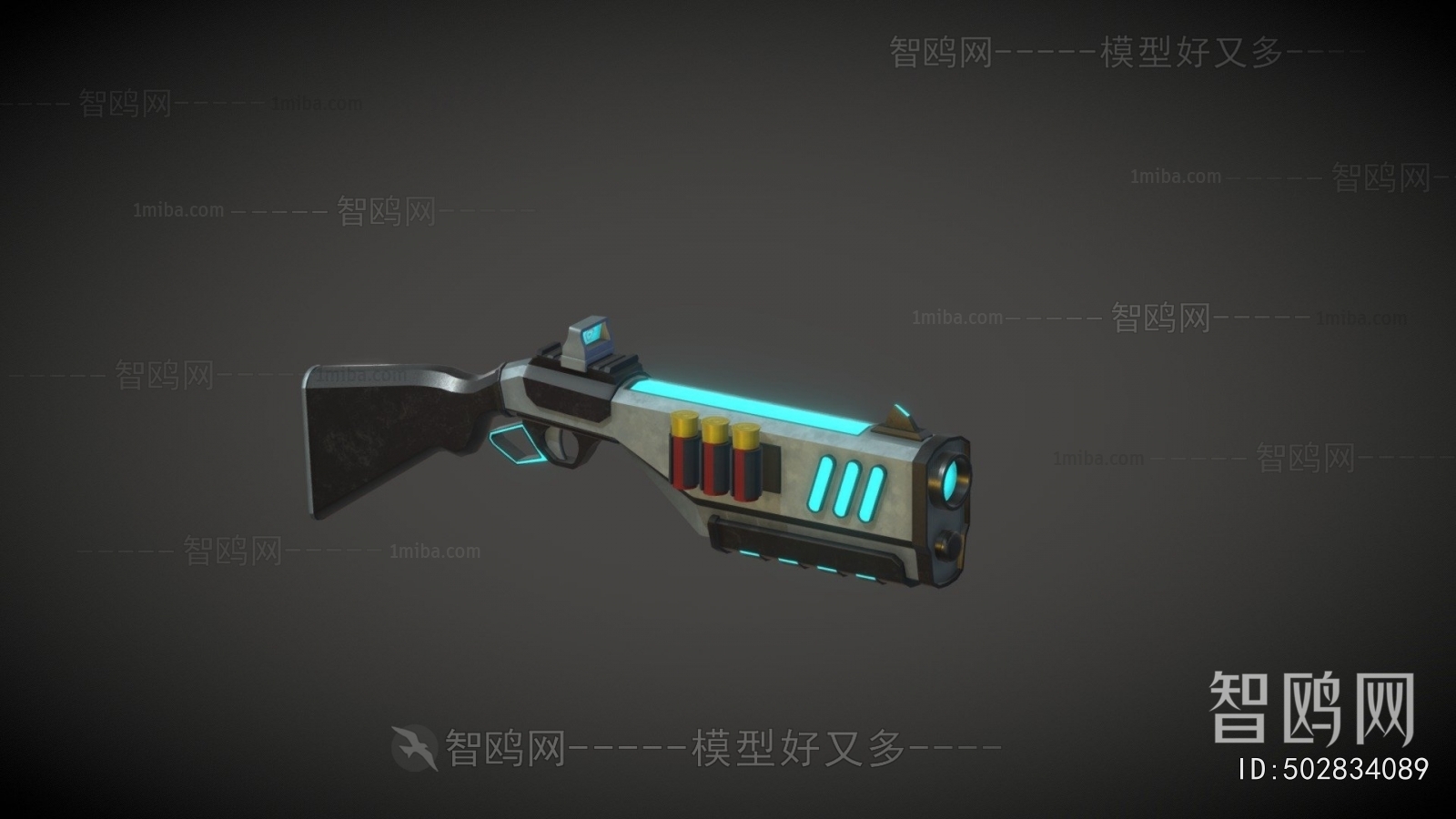 Modern Military Equipment