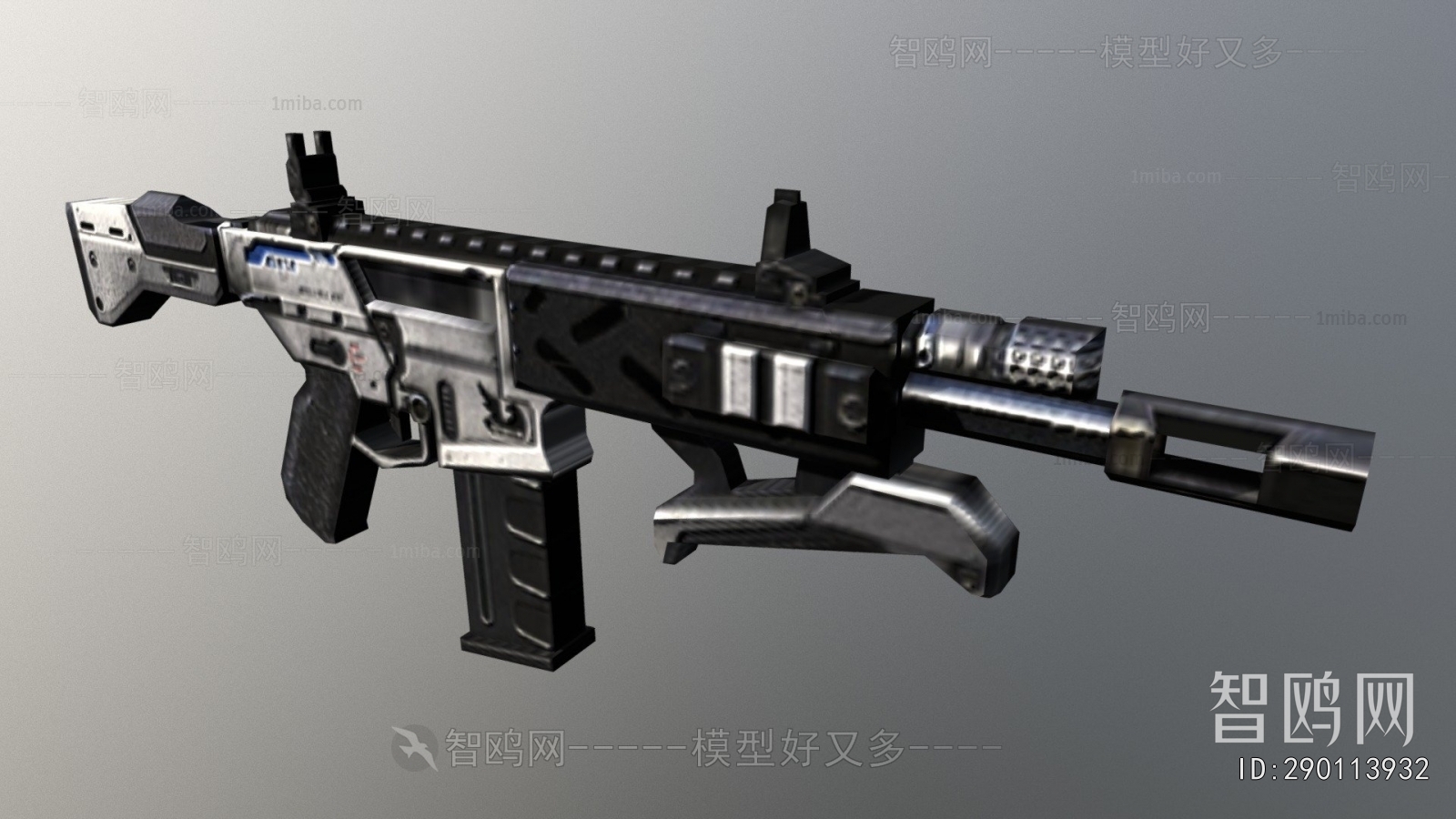 Modern Military Equipment