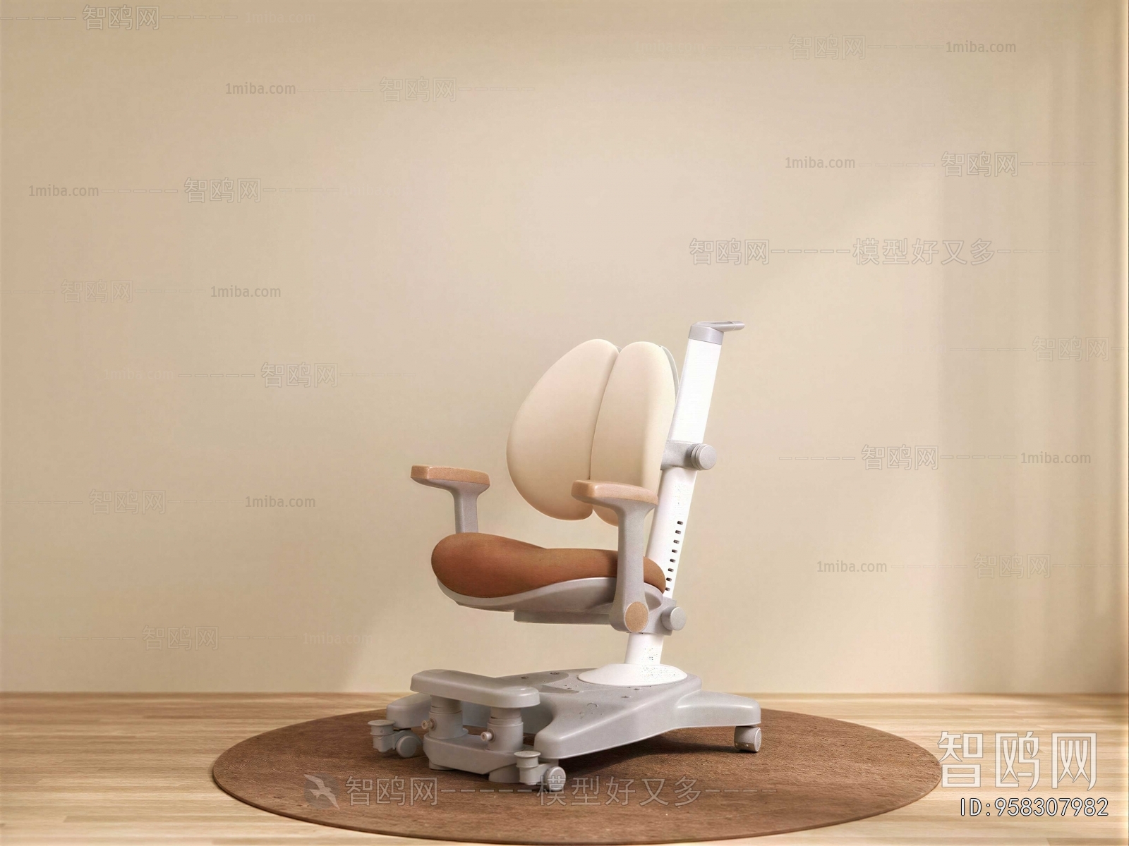 Modern Children Chair