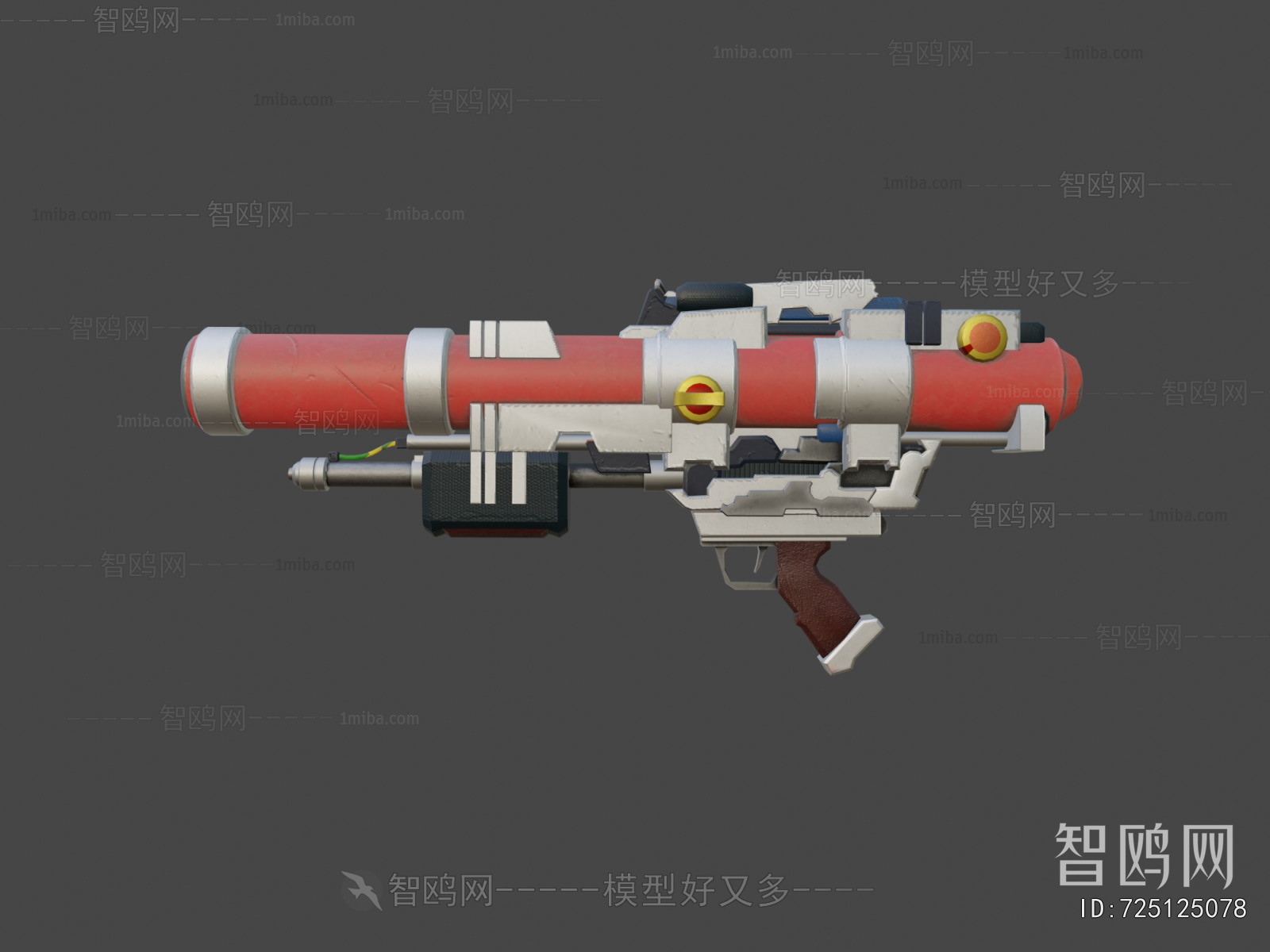 Modern Military Equipment