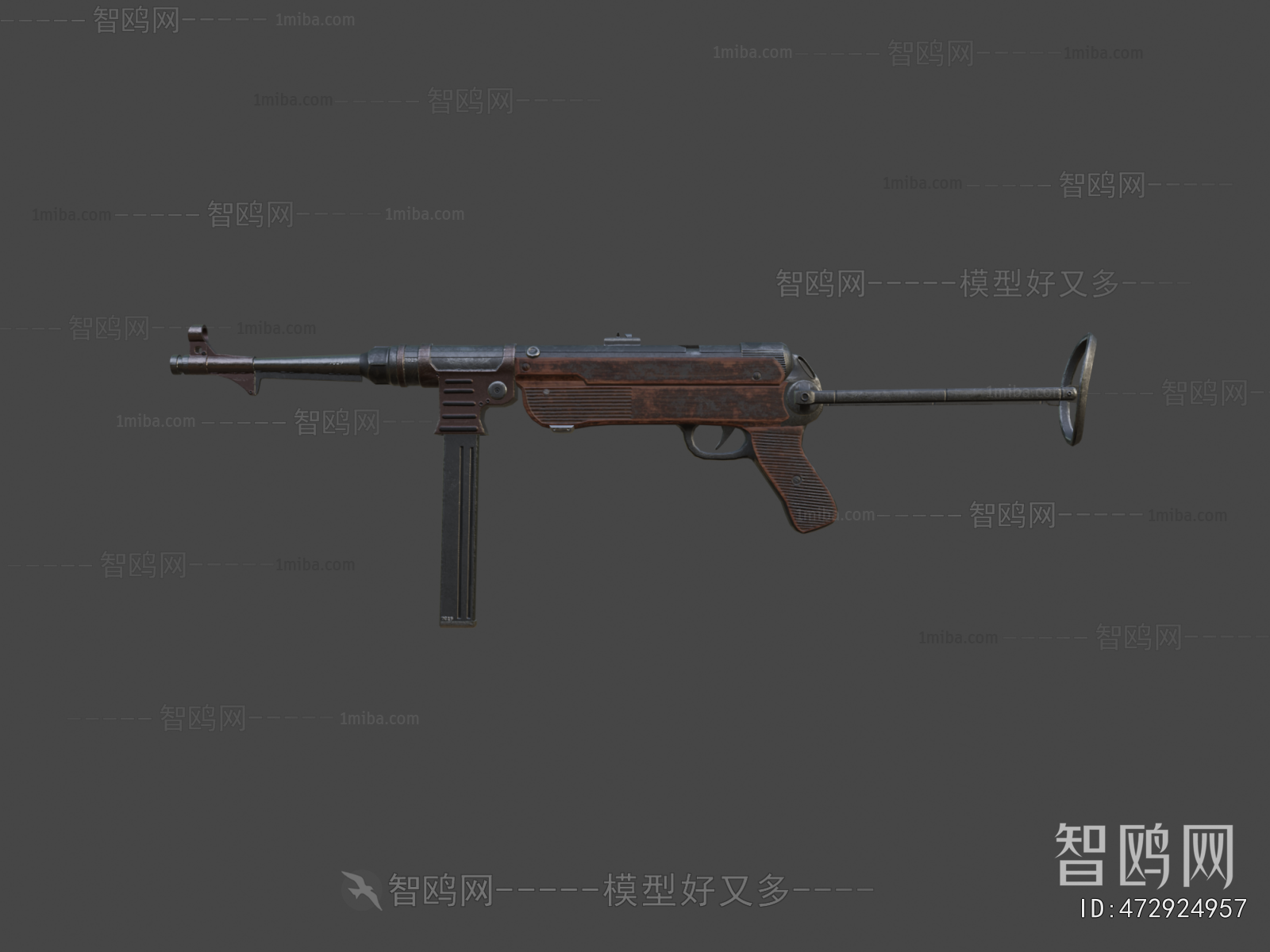 Modern Military Equipment