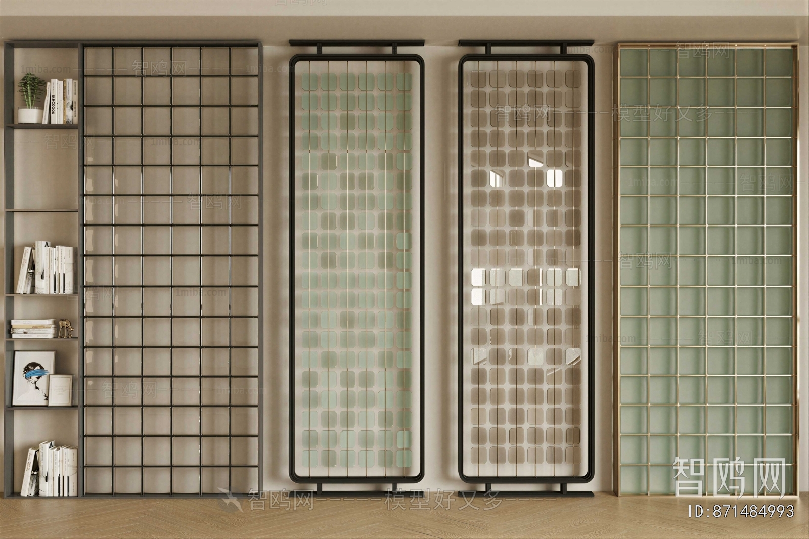 Modern Glass Screen Partition