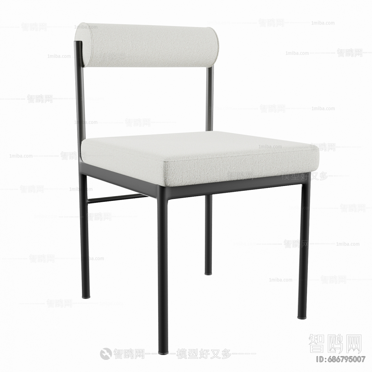 Modern Dining Chair