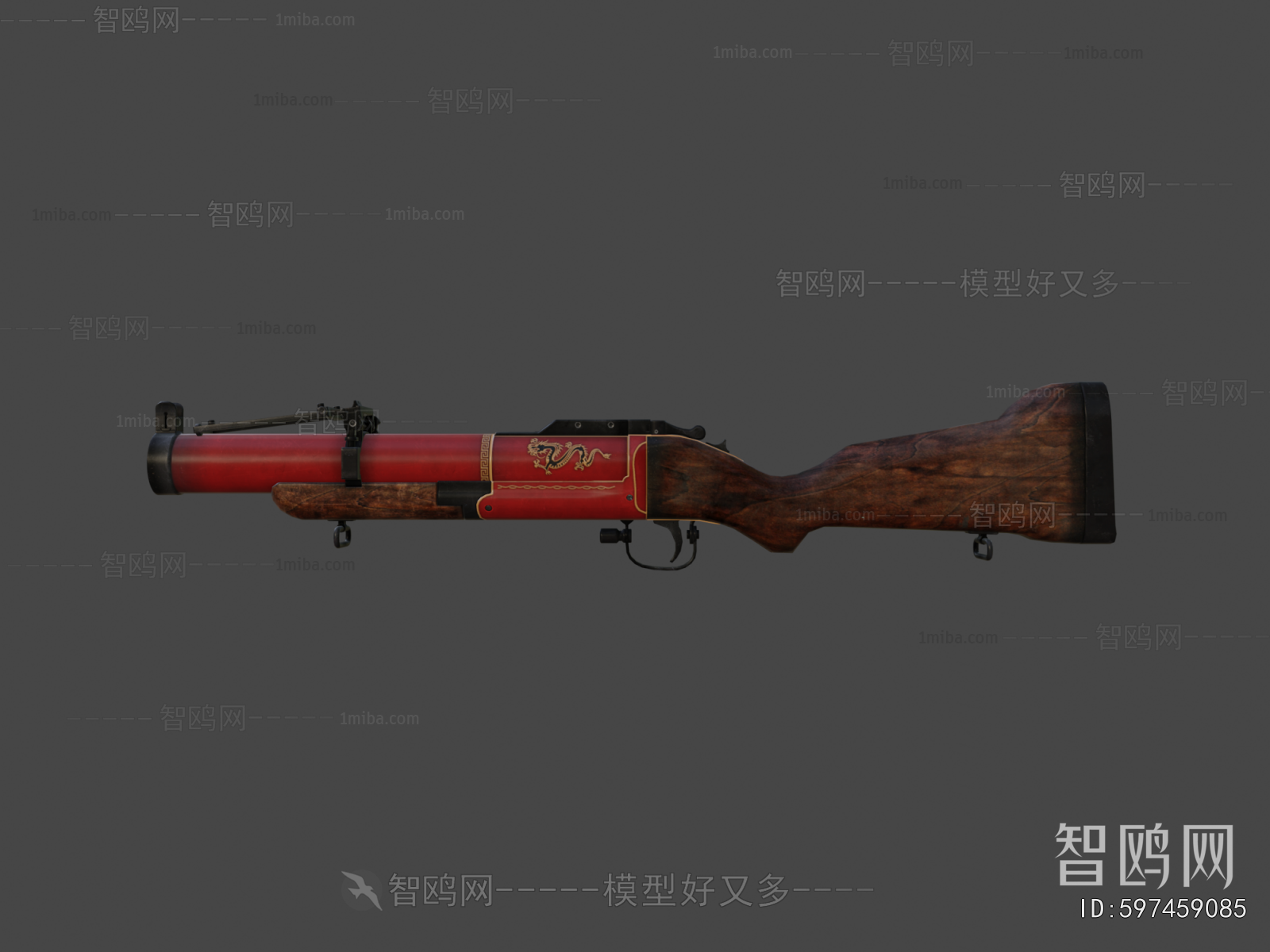 Modern Military Equipment