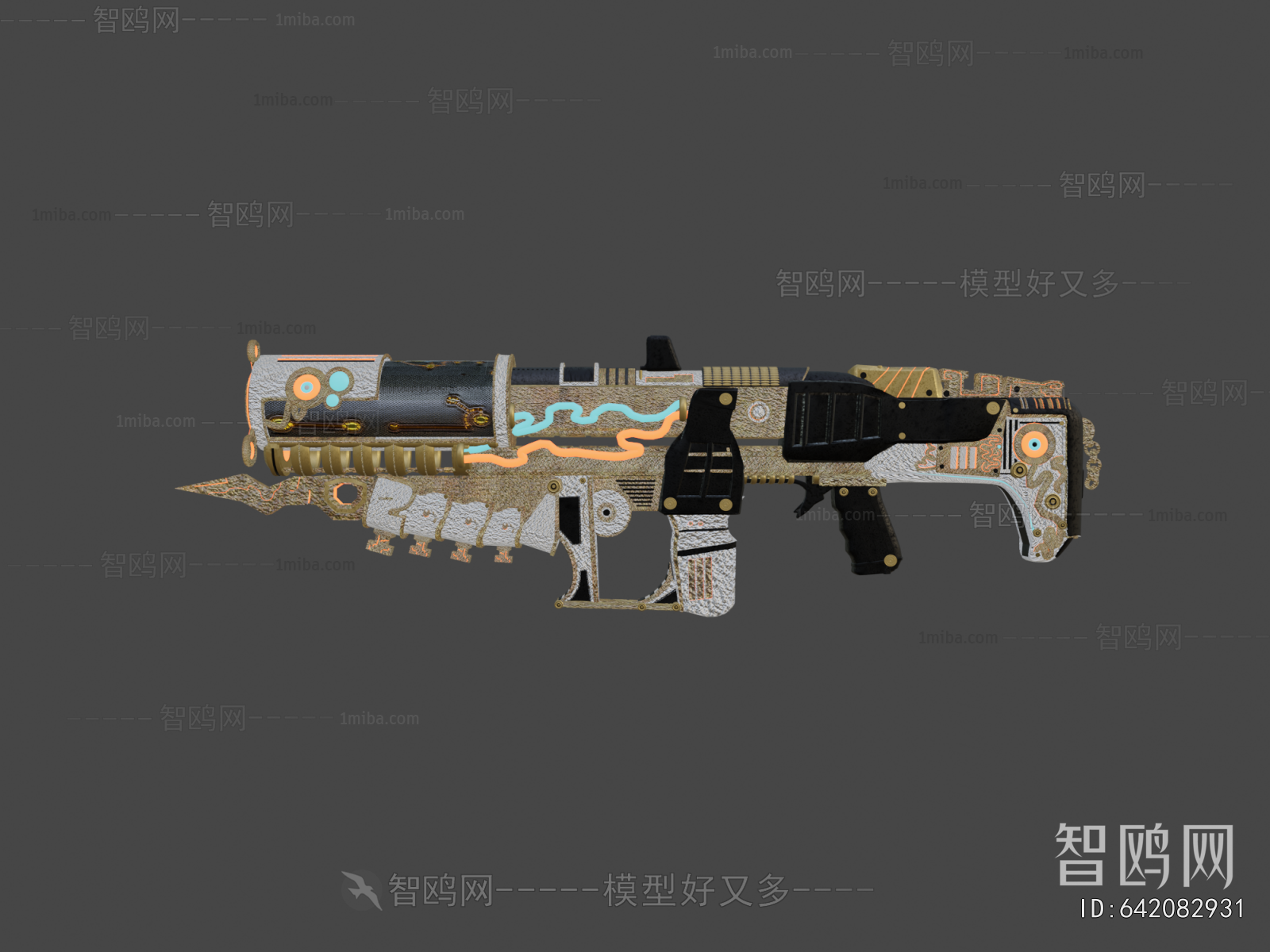 Modern Military Equipment