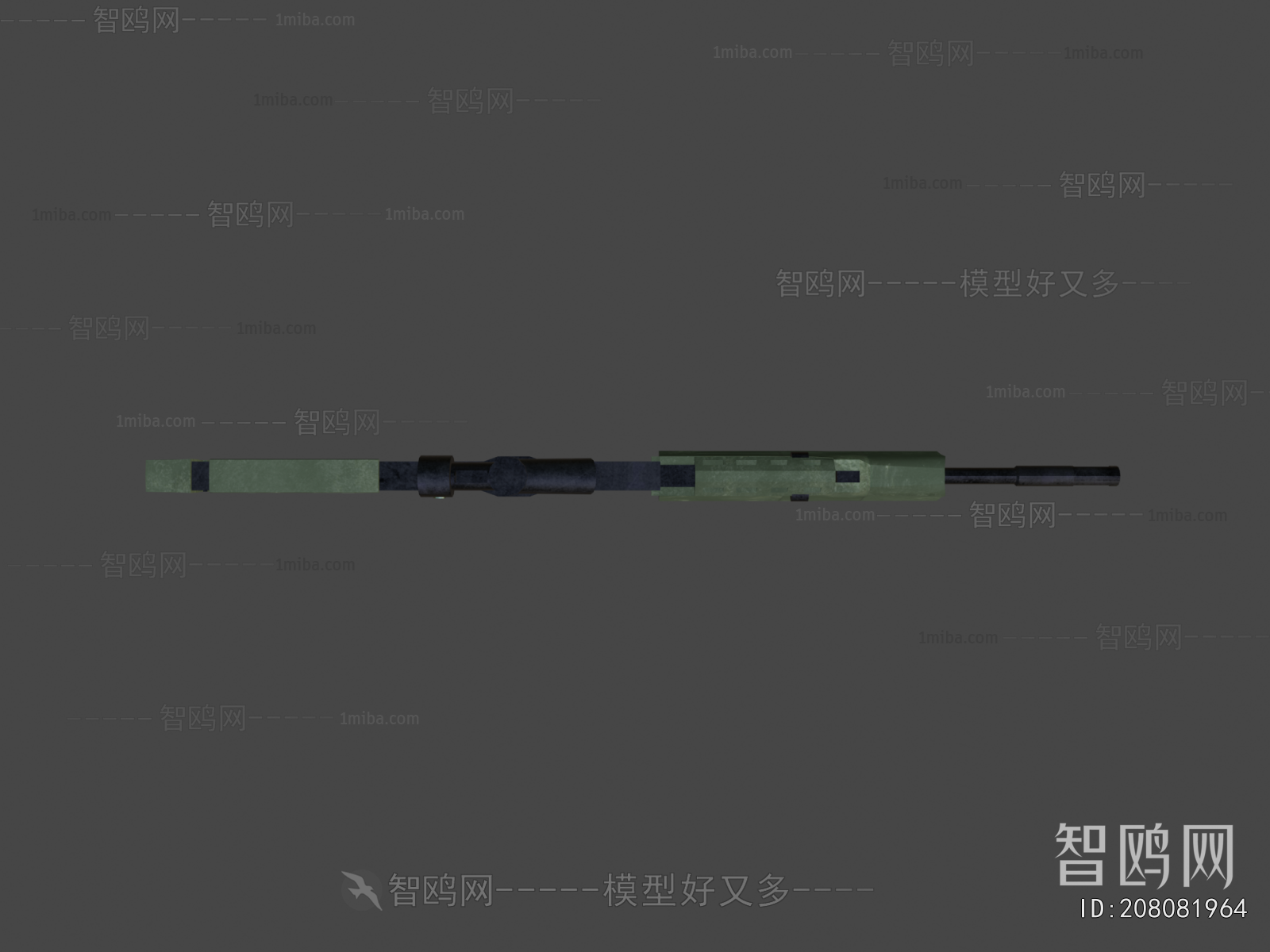 Modern Military Equipment