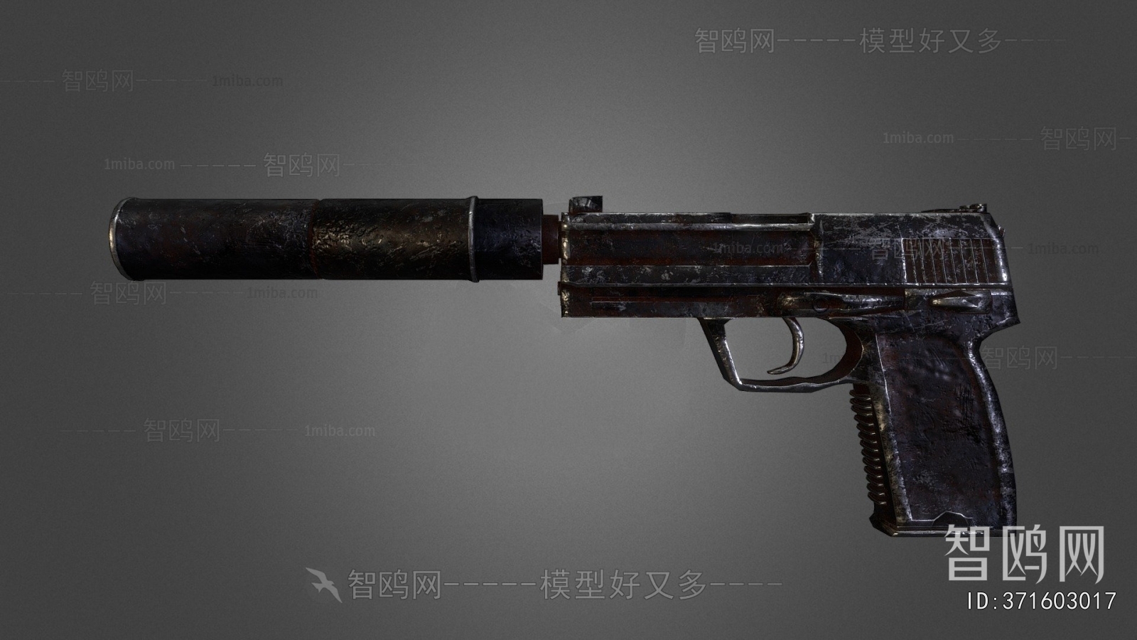 Modern Military Equipment