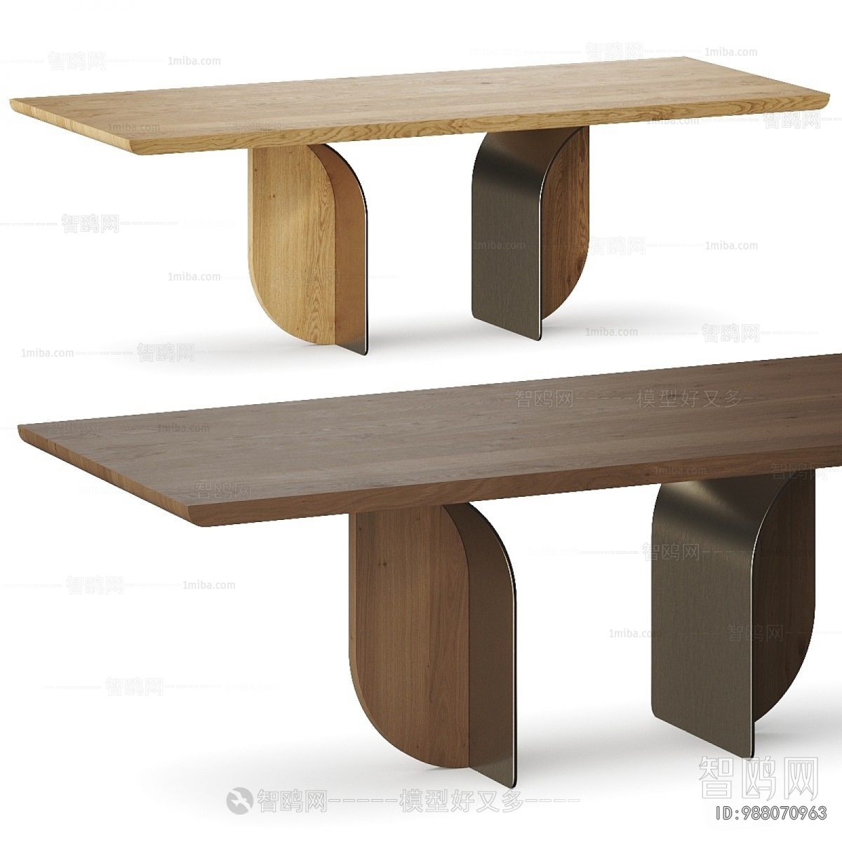 Modern Dining Table