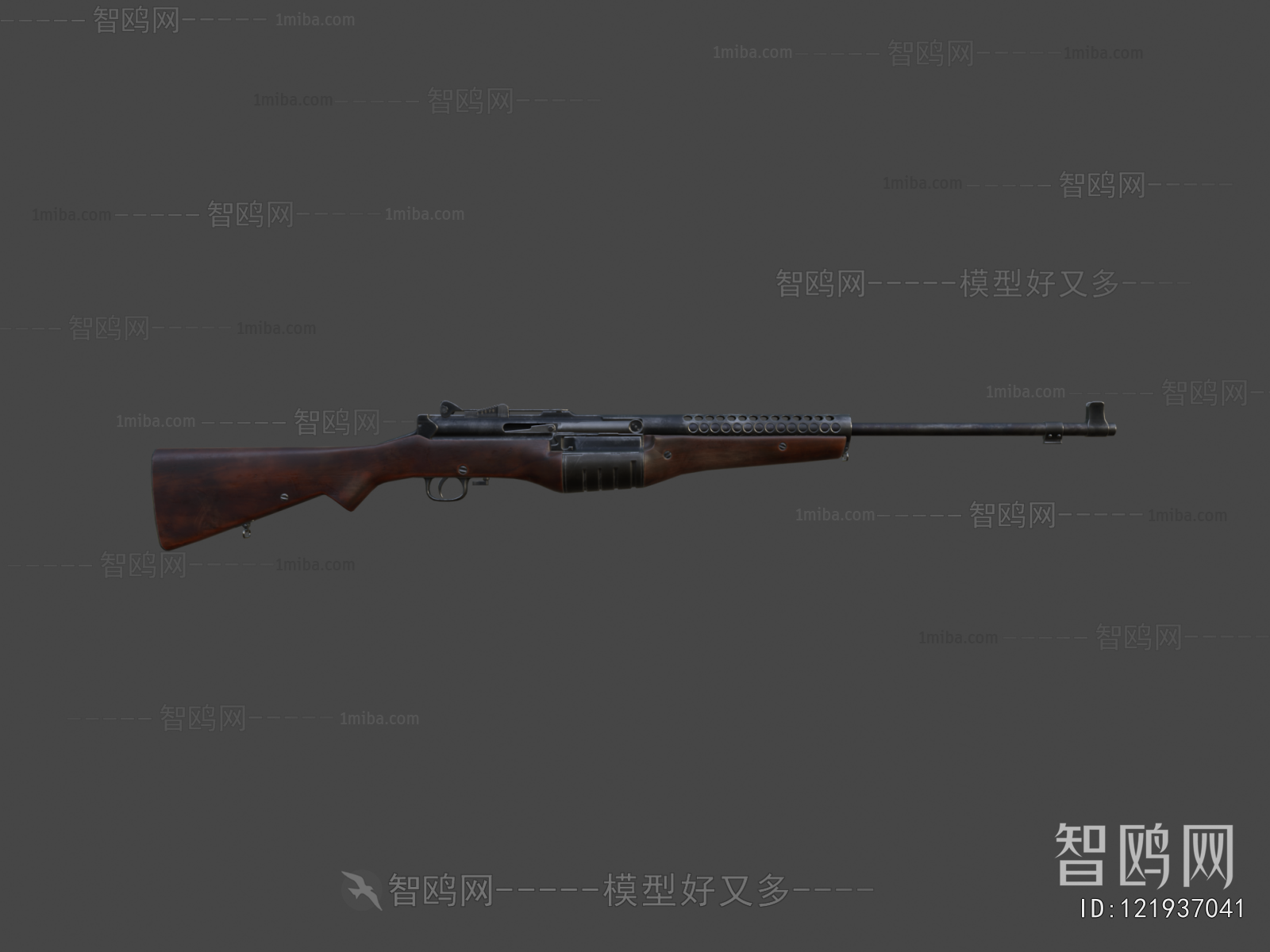 Modern Military Equipment