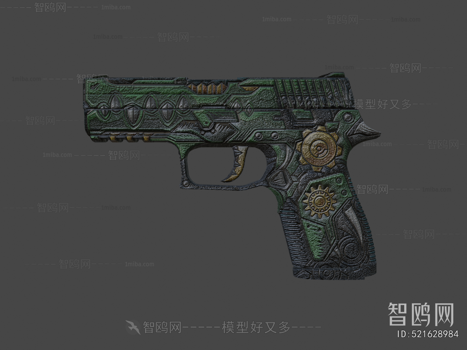 Modern Military Equipment