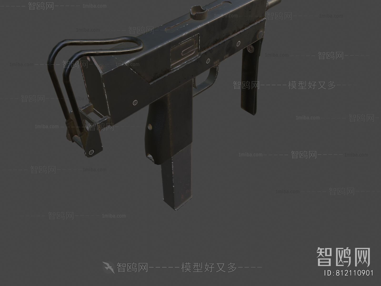 Modern Military Equipment