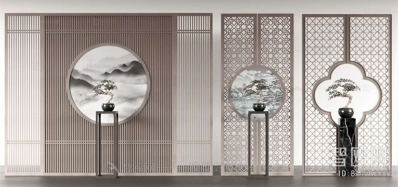 New Chinese Style Partition