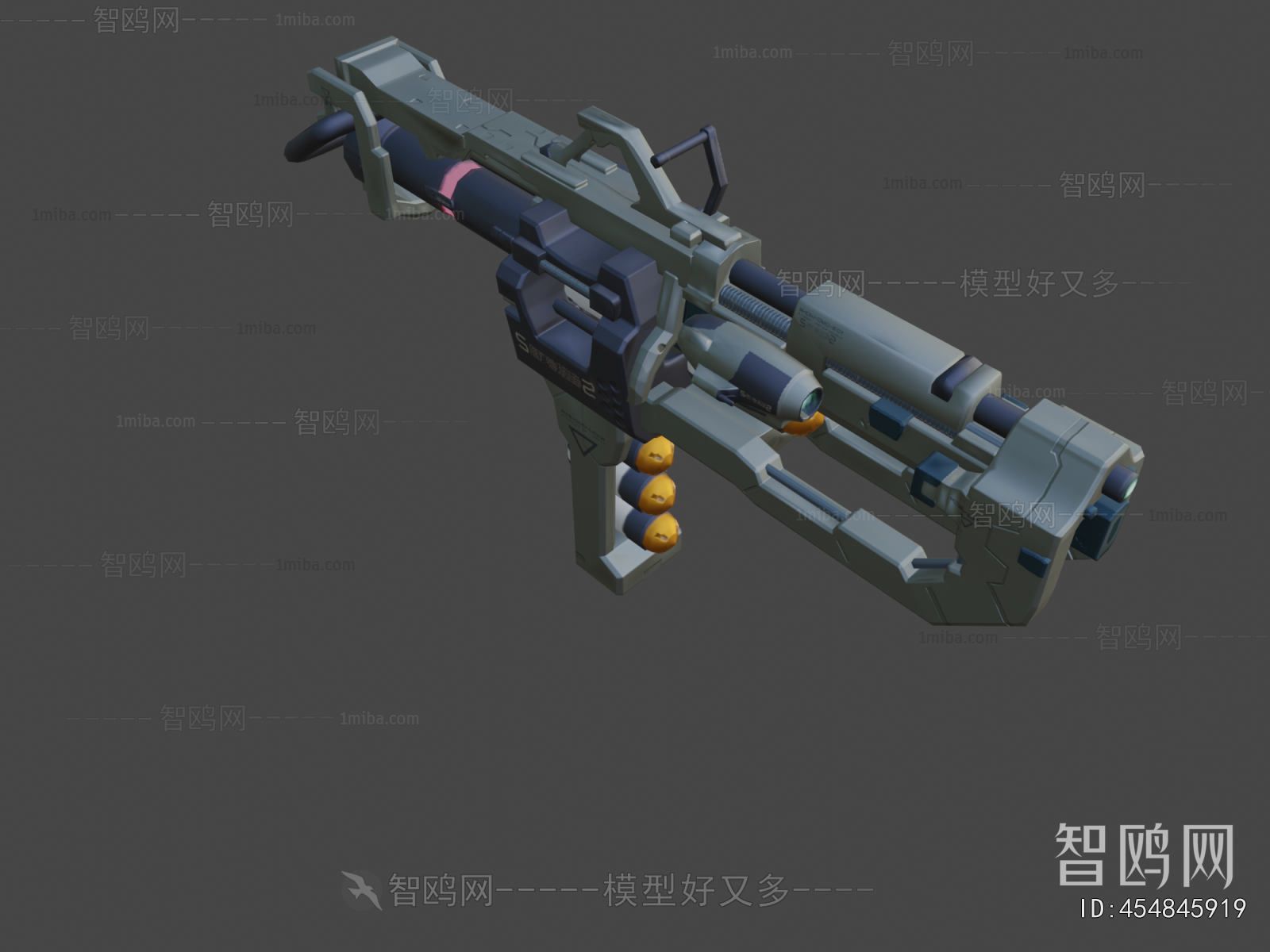 Modern Military Equipment